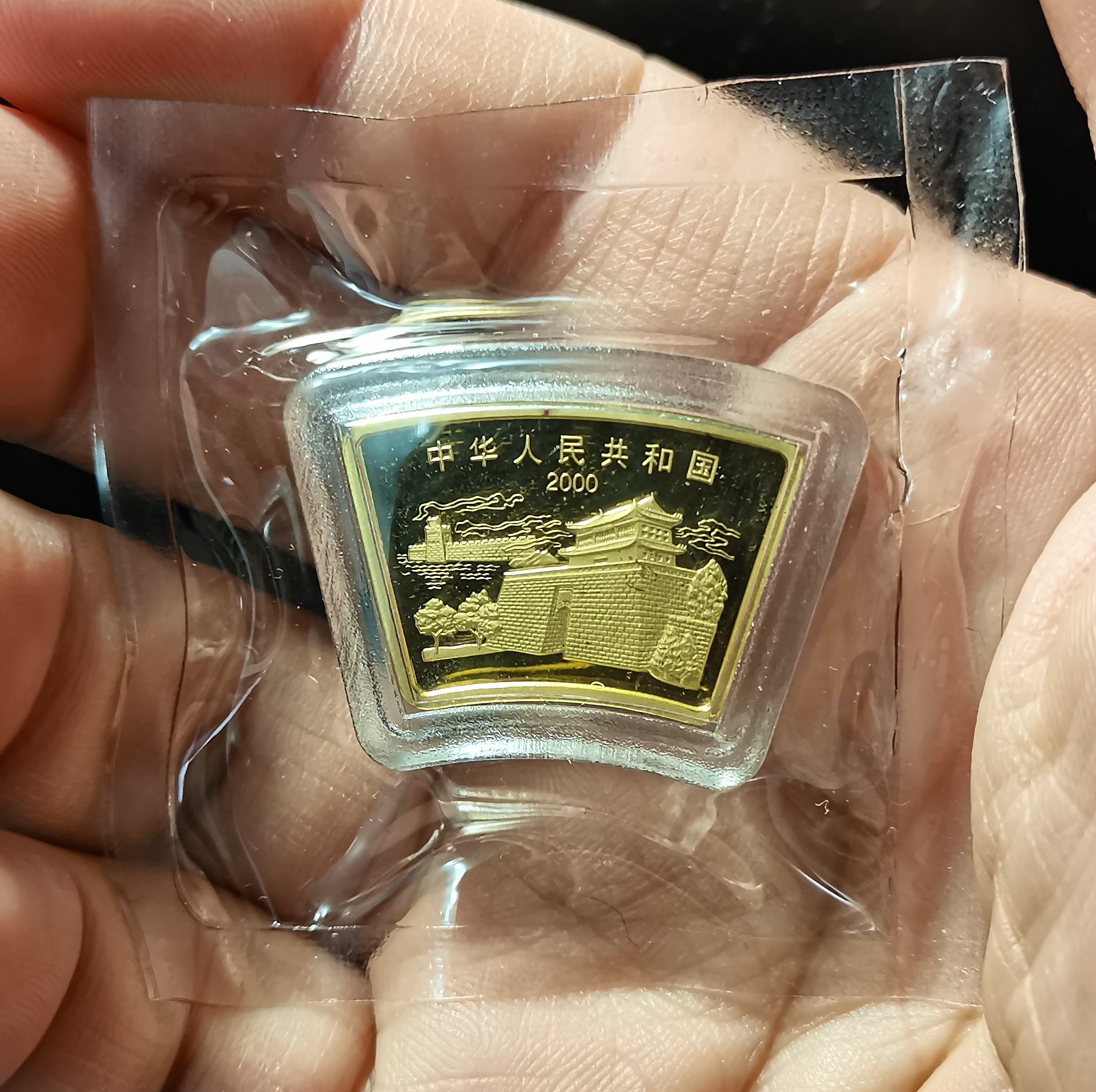 ͼƬ��������´��ڴ򿪲鿴