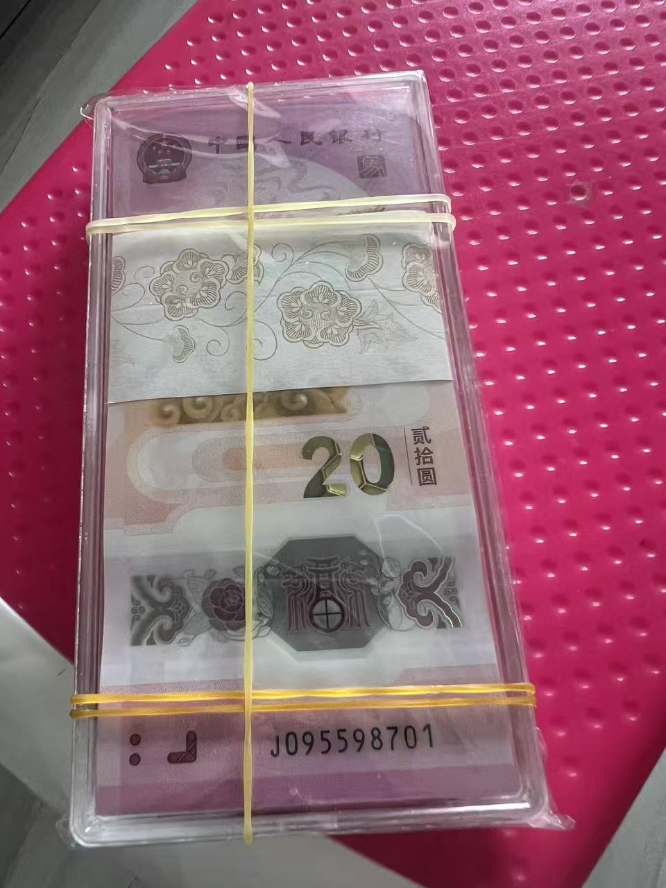 ͼƬ��������´��ڴ򿪲鿴