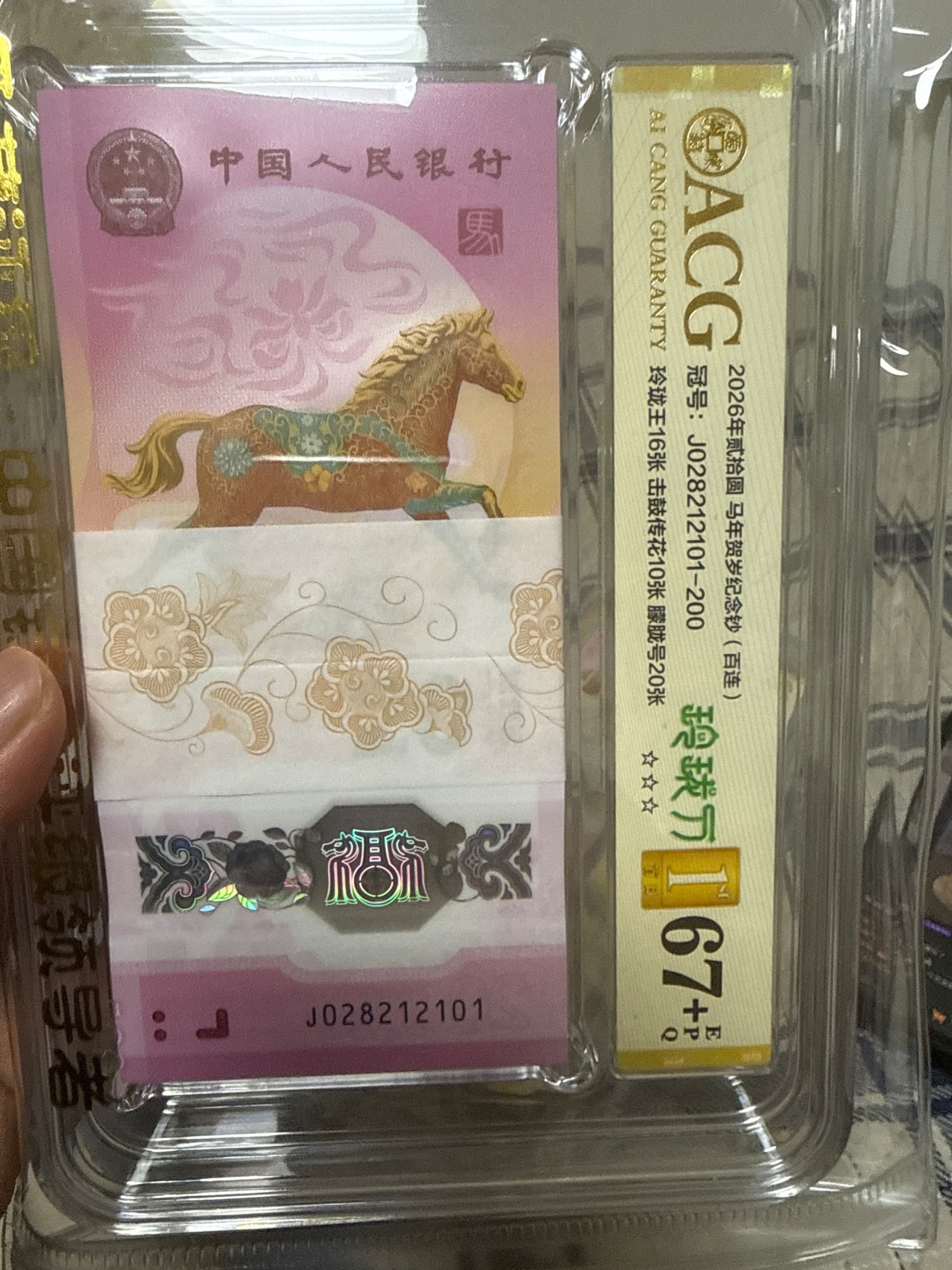 ͼƬ��������´��ڴ򿪲鿴