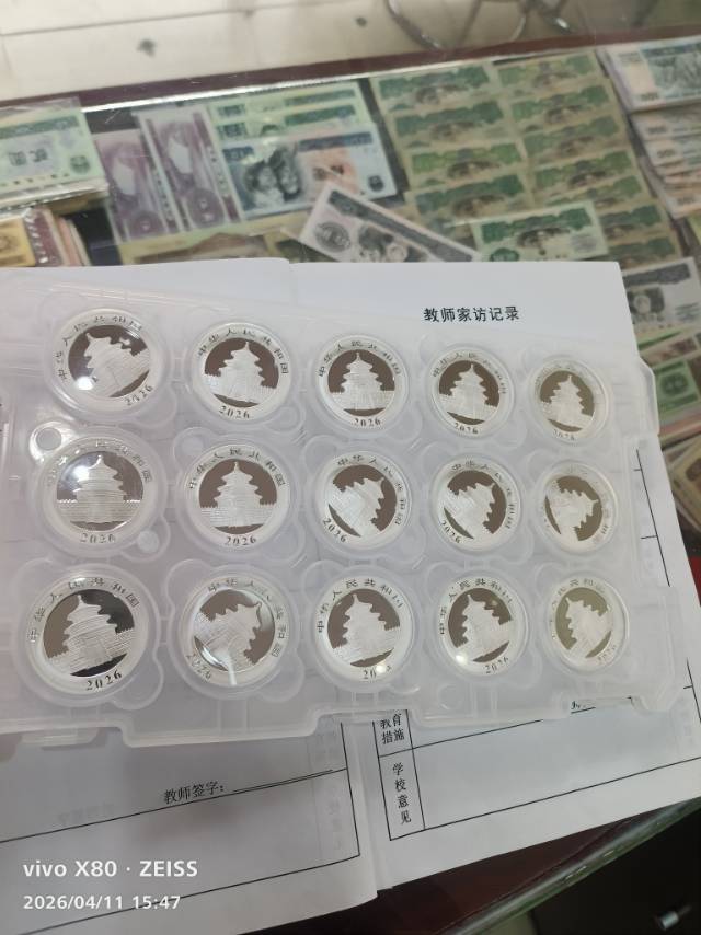 ͼƬ��������´��ڴ򿪲鿴