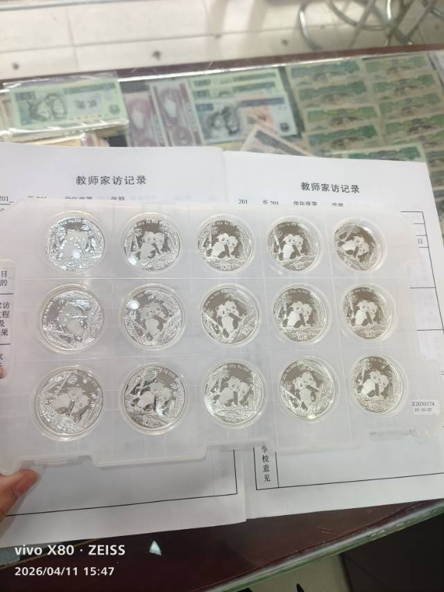 ͼƬ��������´��ڴ򿪲鿴