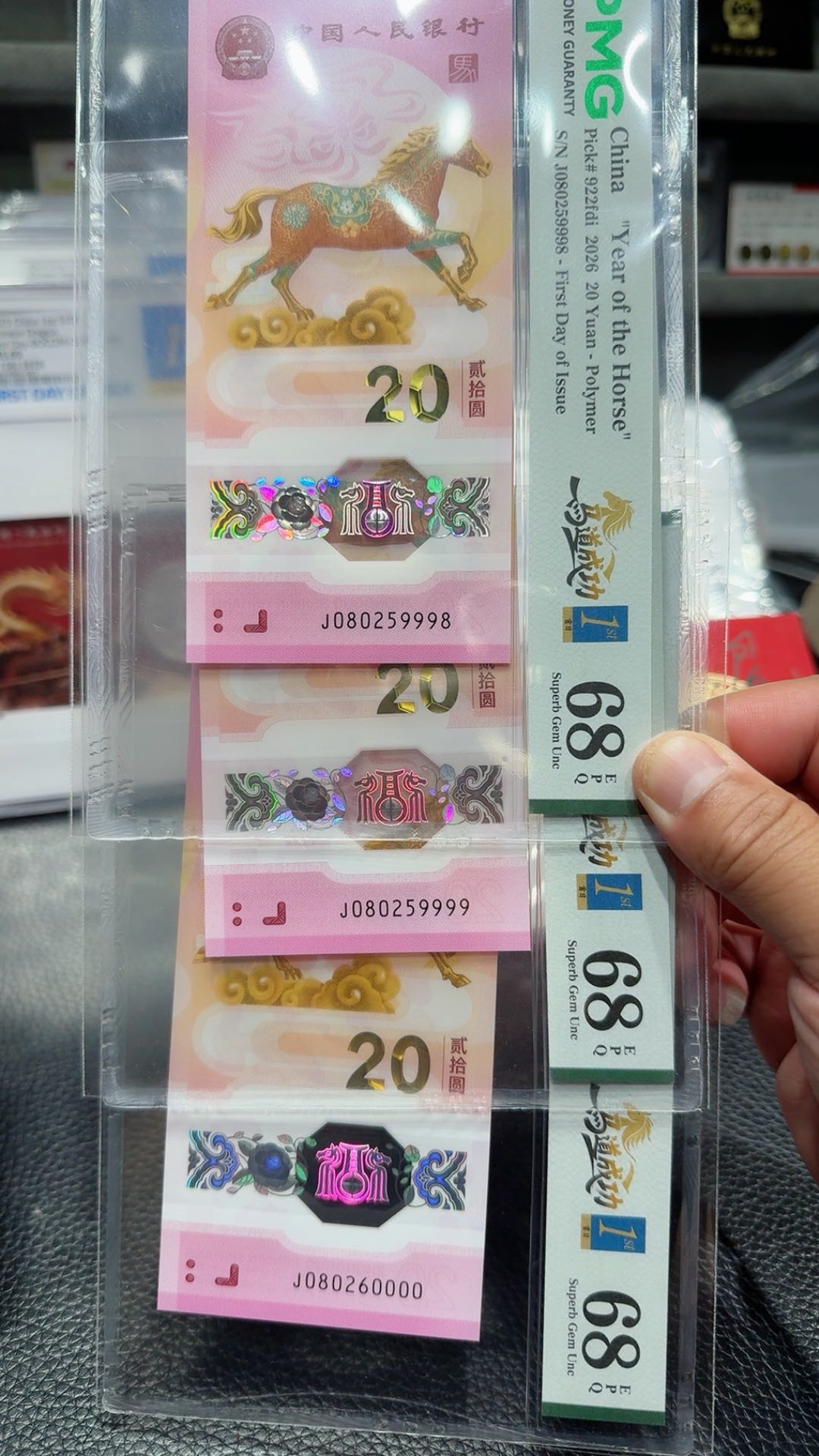 ͼƬ��������´��ڴ򿪲鿴