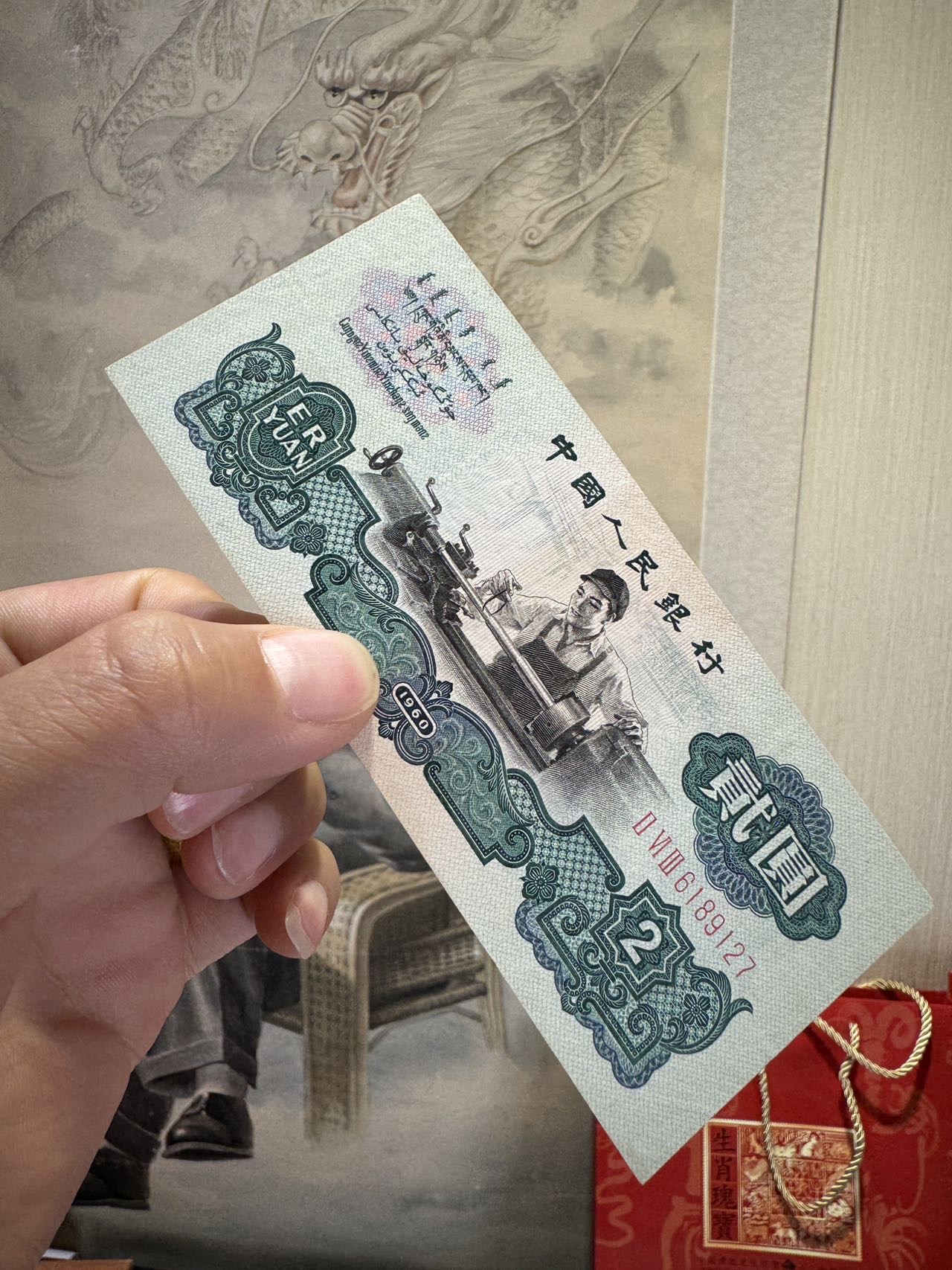 ͼƬ��������´��ڴ򿪲鿴