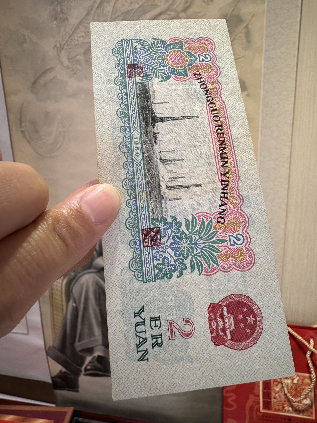 ͼƬ��������´��ڴ򿪲鿴