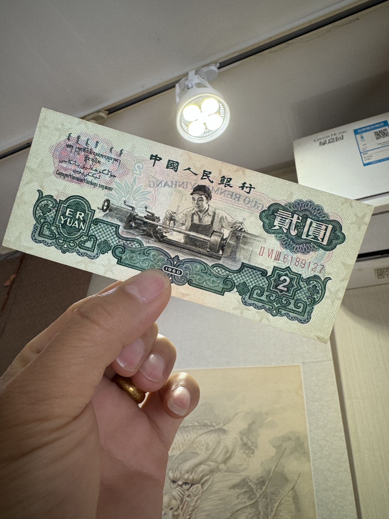 ͼƬ��������´��ڴ򿪲鿴