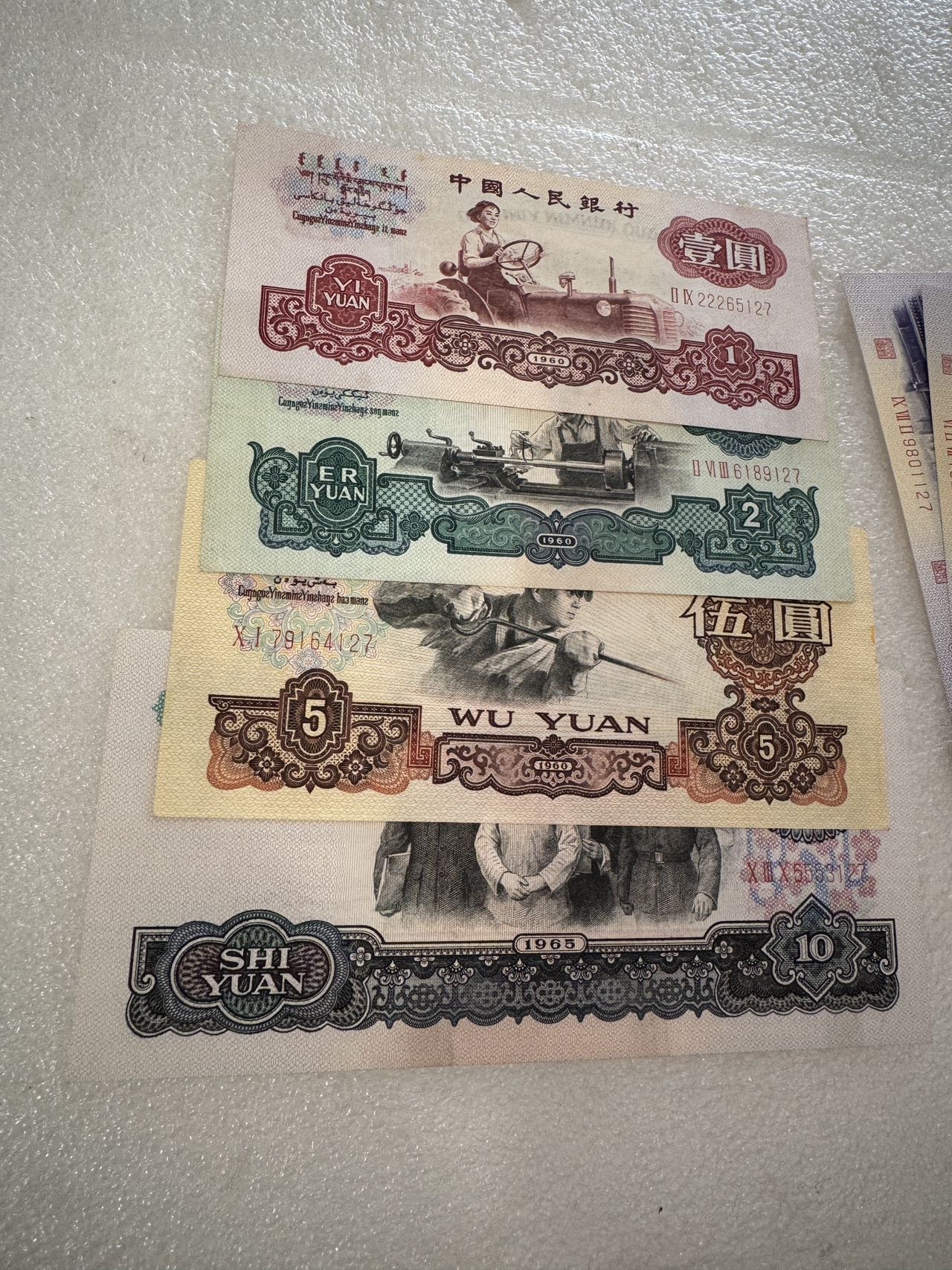 ͼƬ��������´��ڴ򿪲鿴