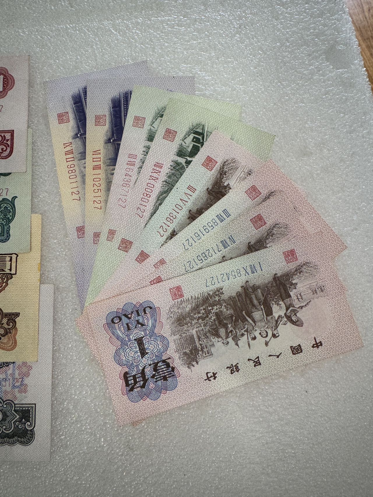 ͼƬ��������´��ڴ򿪲鿴