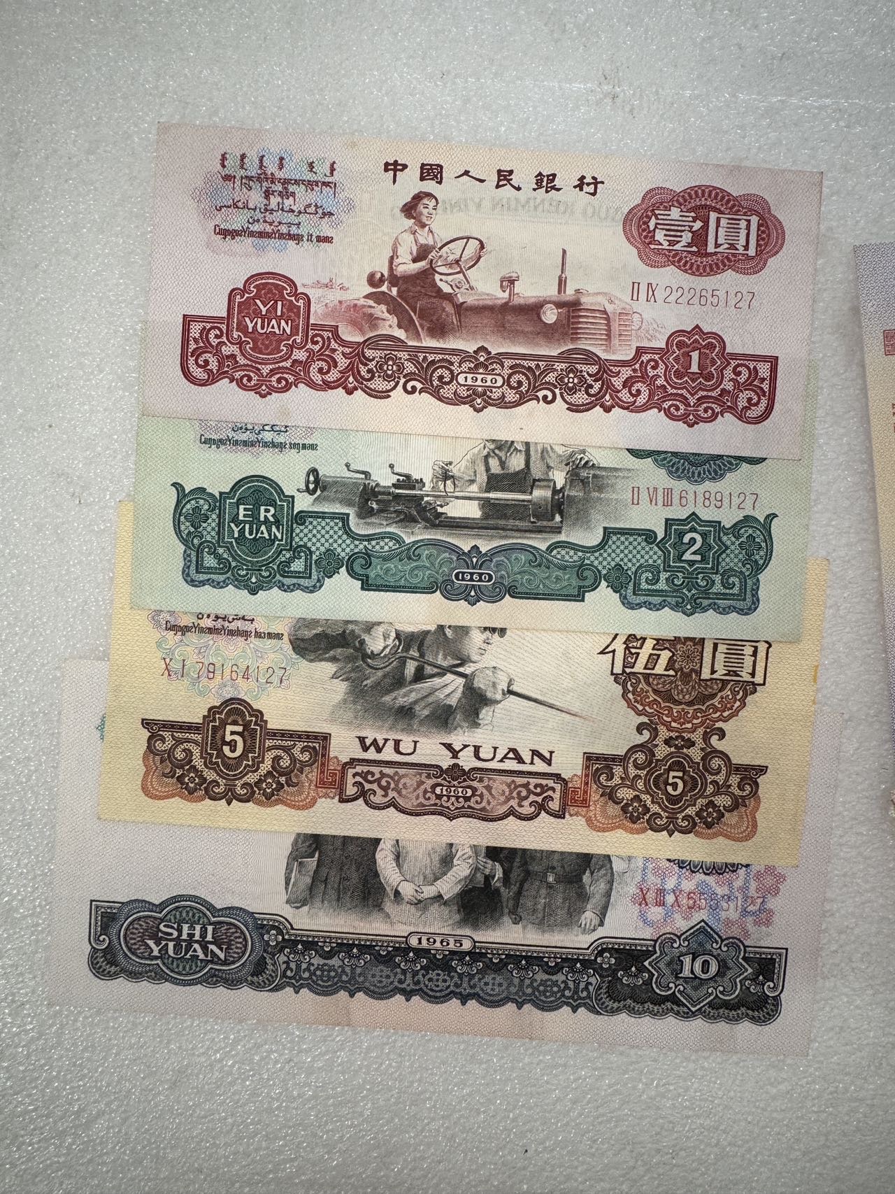 ͼƬ��������´��ڴ򿪲鿴