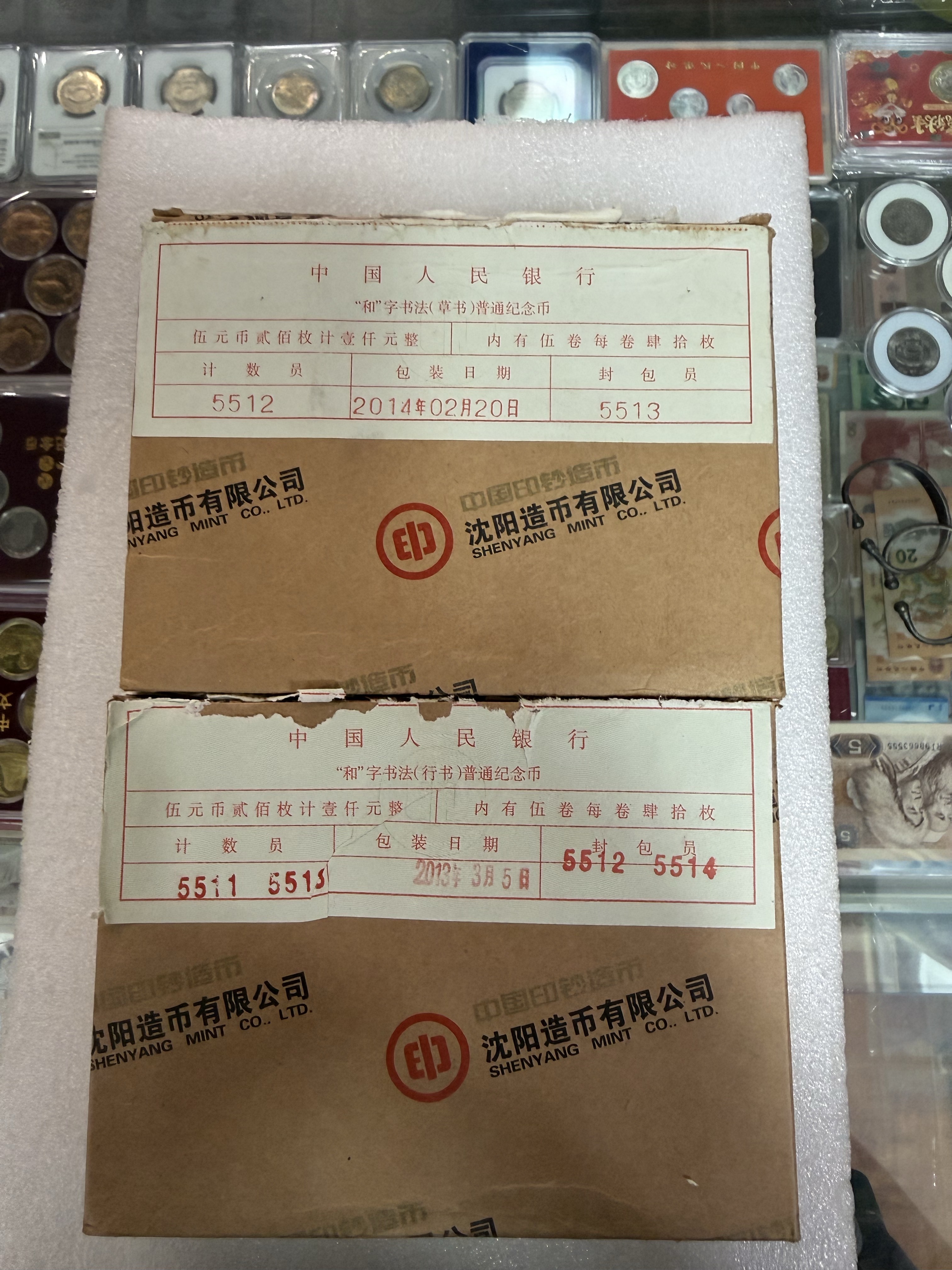 ͼƬ��������´��ڴ򿪲鿴