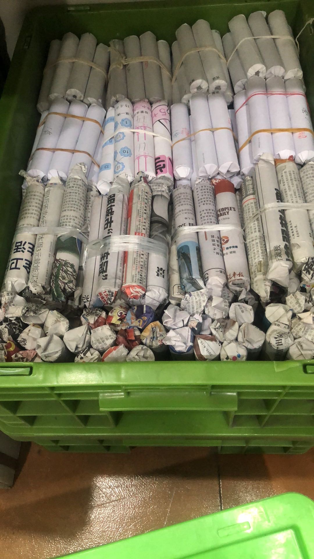 ͼƬ��������´��ڴ򿪲鿴