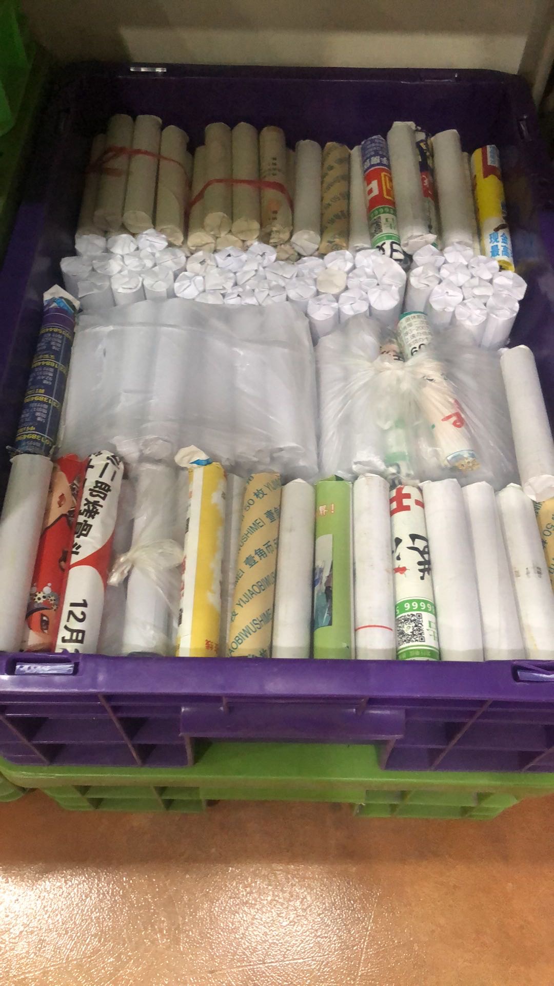 ͼƬ��������´��ڴ򿪲鿴