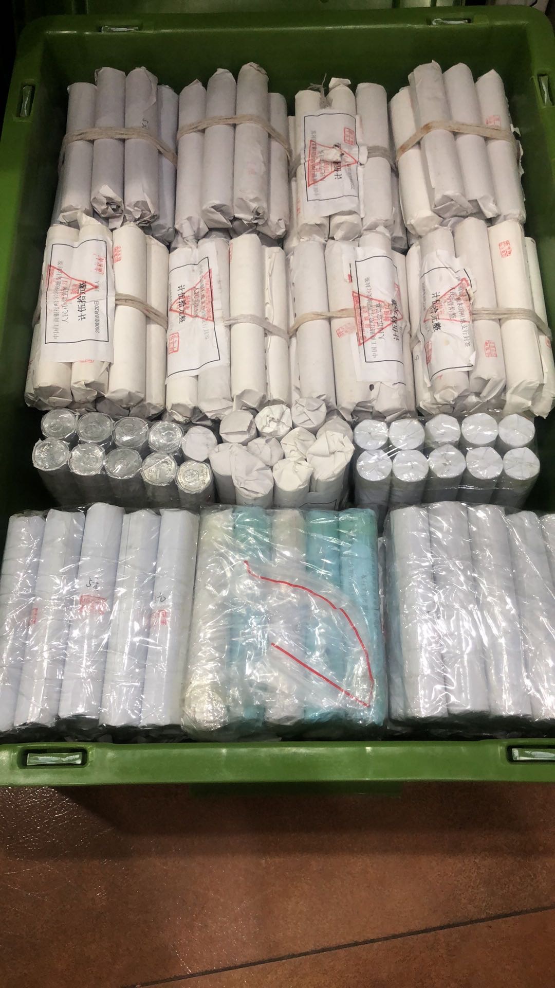 ͼƬ��������´��ڴ򿪲鿴