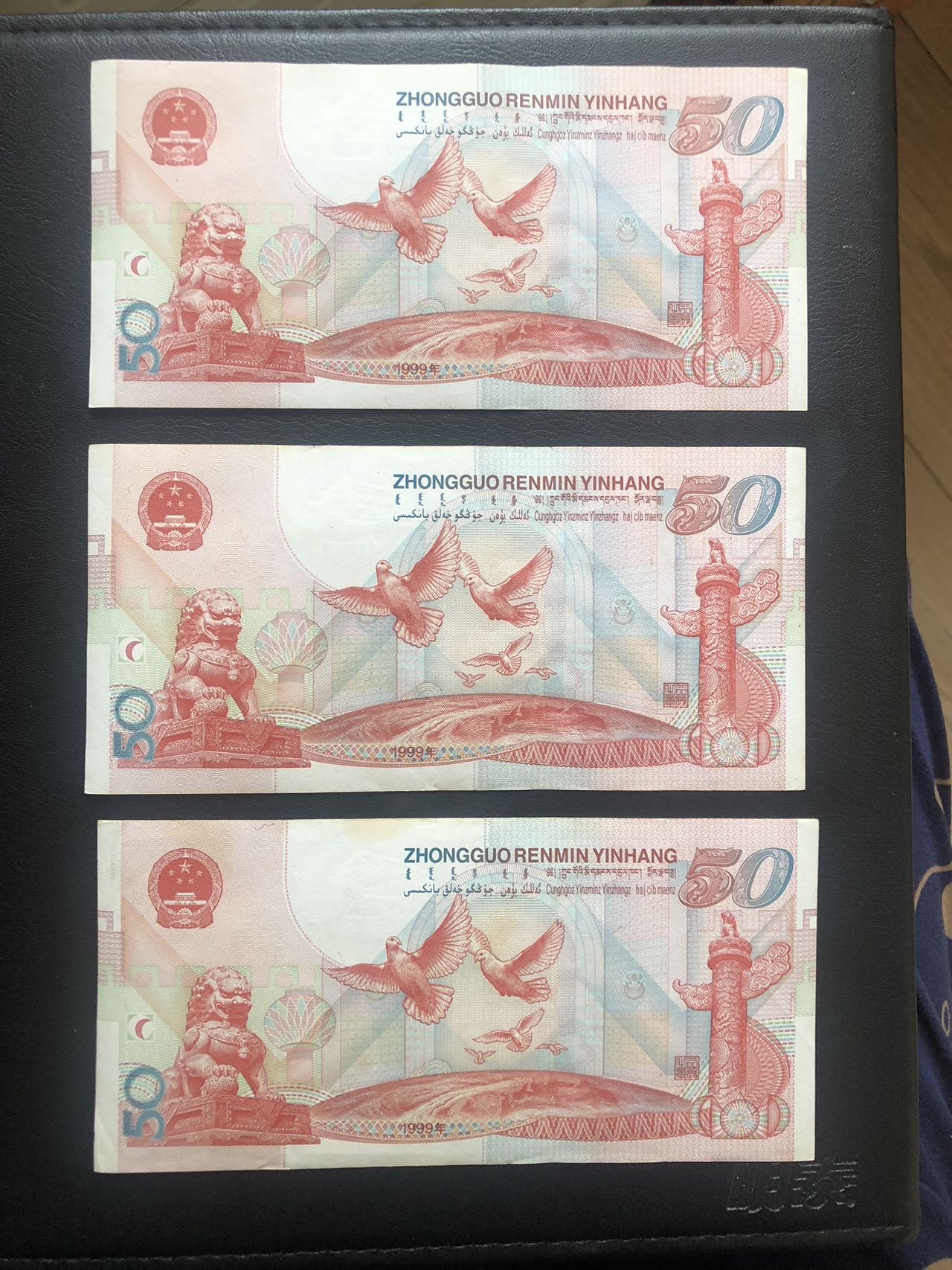 ͼƬ��������´��ڴ򿪲鿴