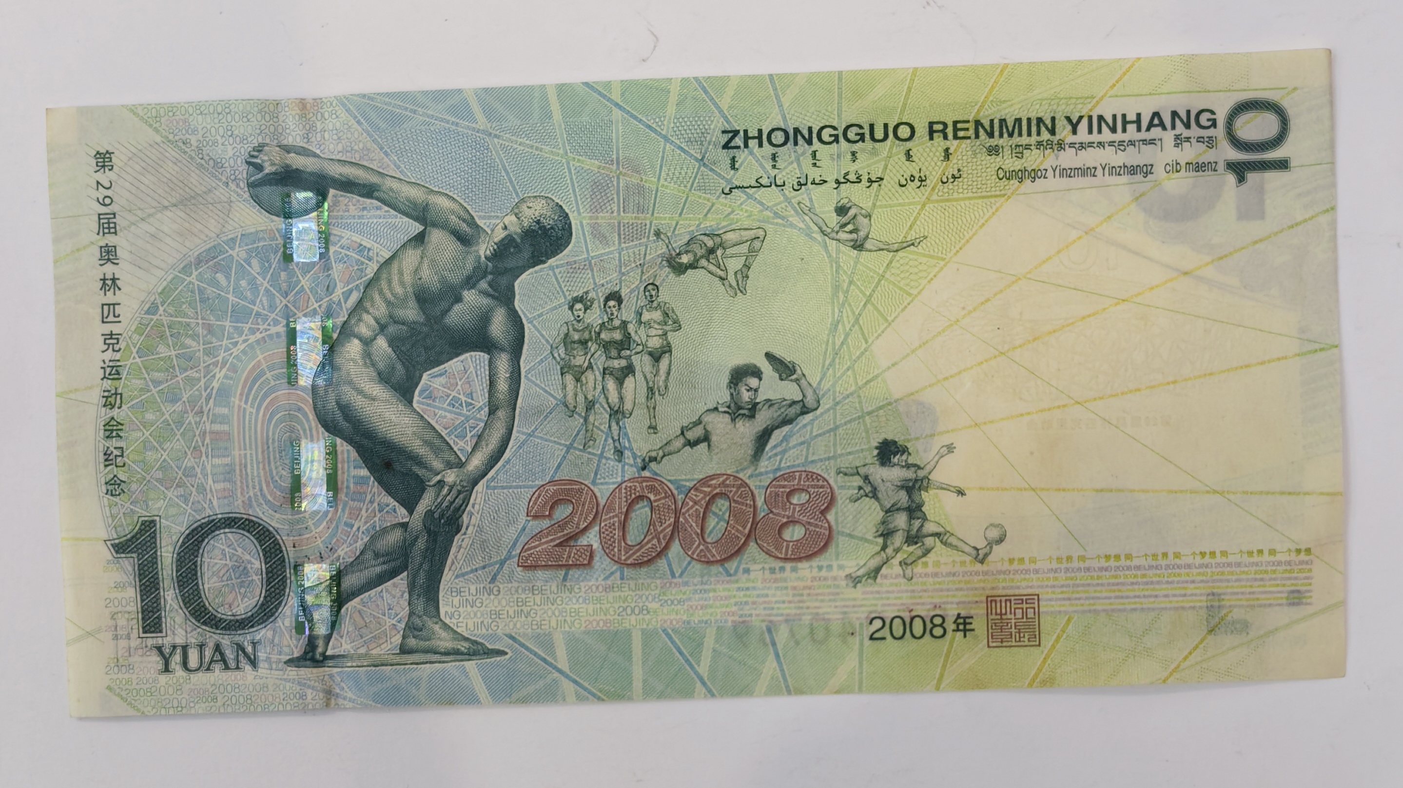 ͼƬ��������´��ڴ򿪲鿴