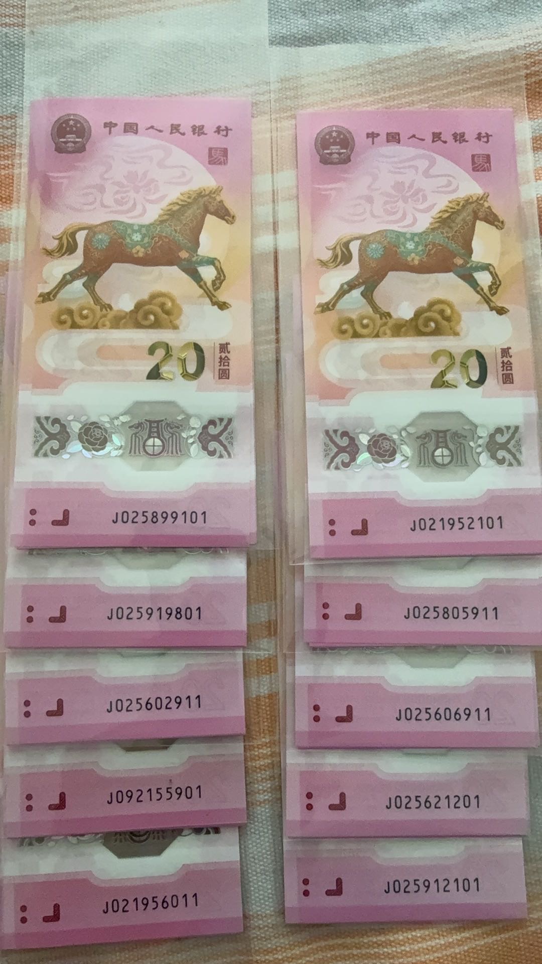 ͼƬ��������´��ڴ򿪲鿴