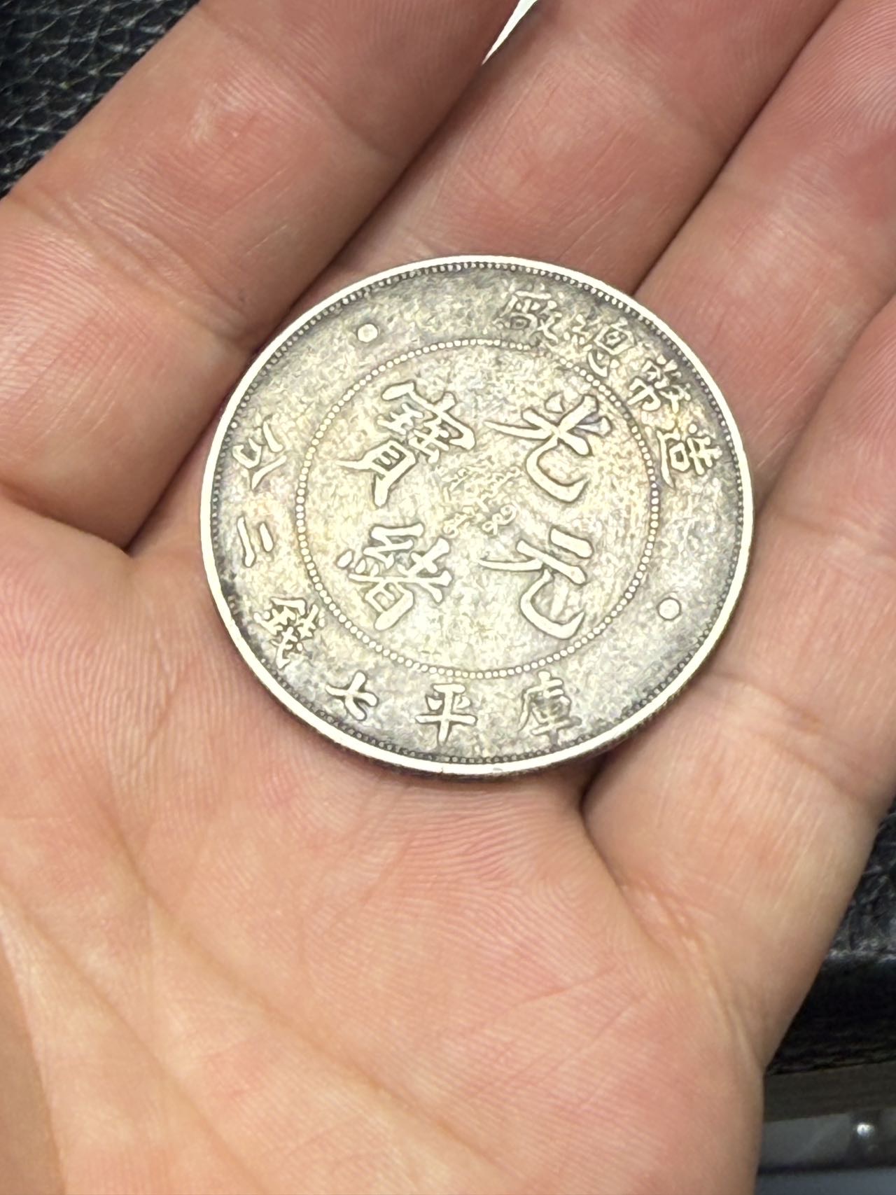 ͼƬ��������´��ڴ򿪲鿴