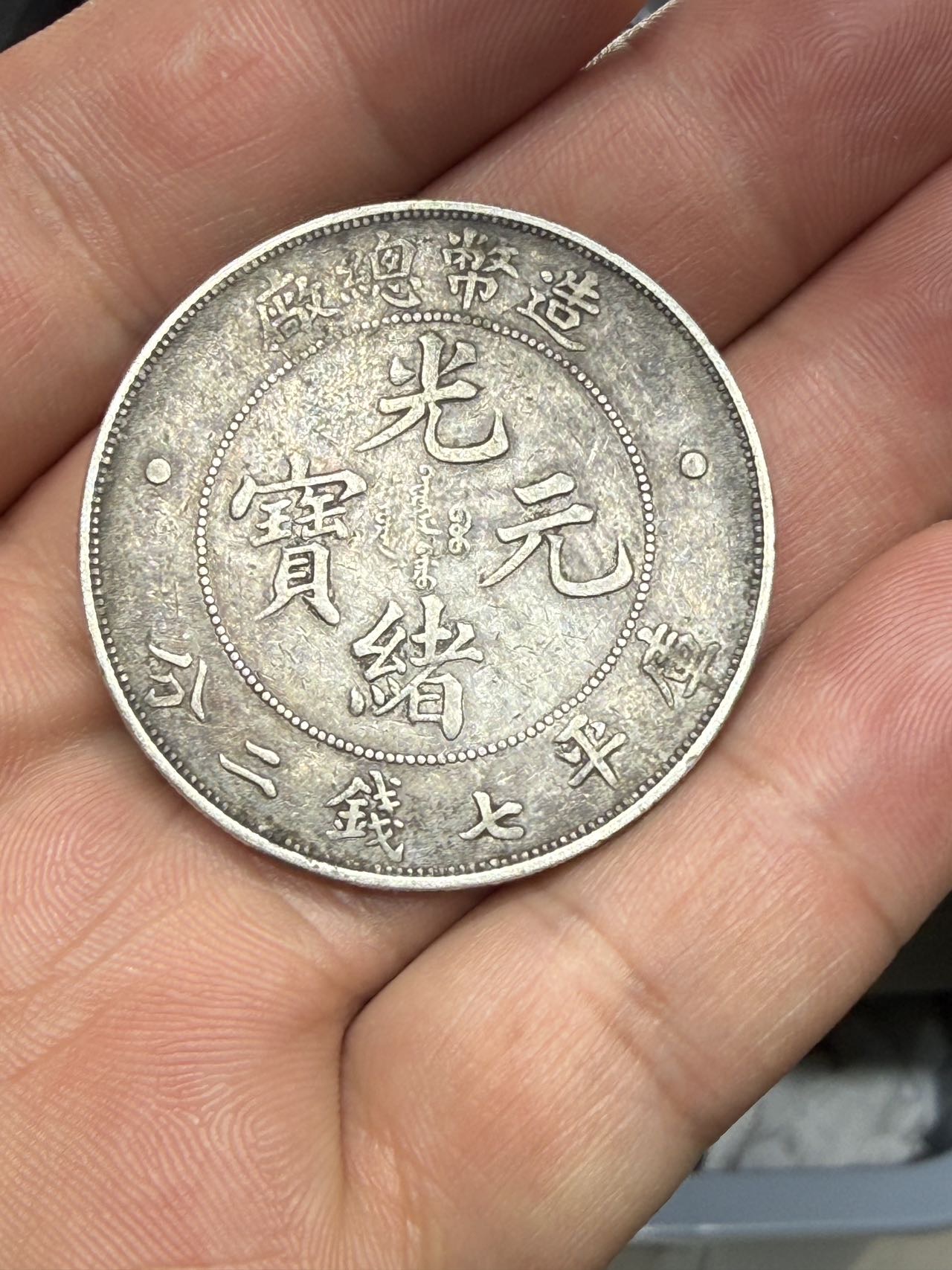 ͼƬ��������´��ڴ򿪲鿴