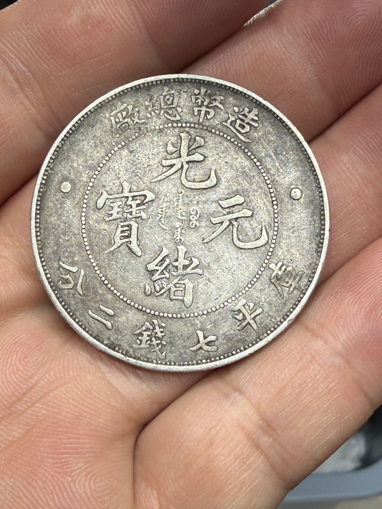 ͼƬ��������´��ڴ򿪲鿴