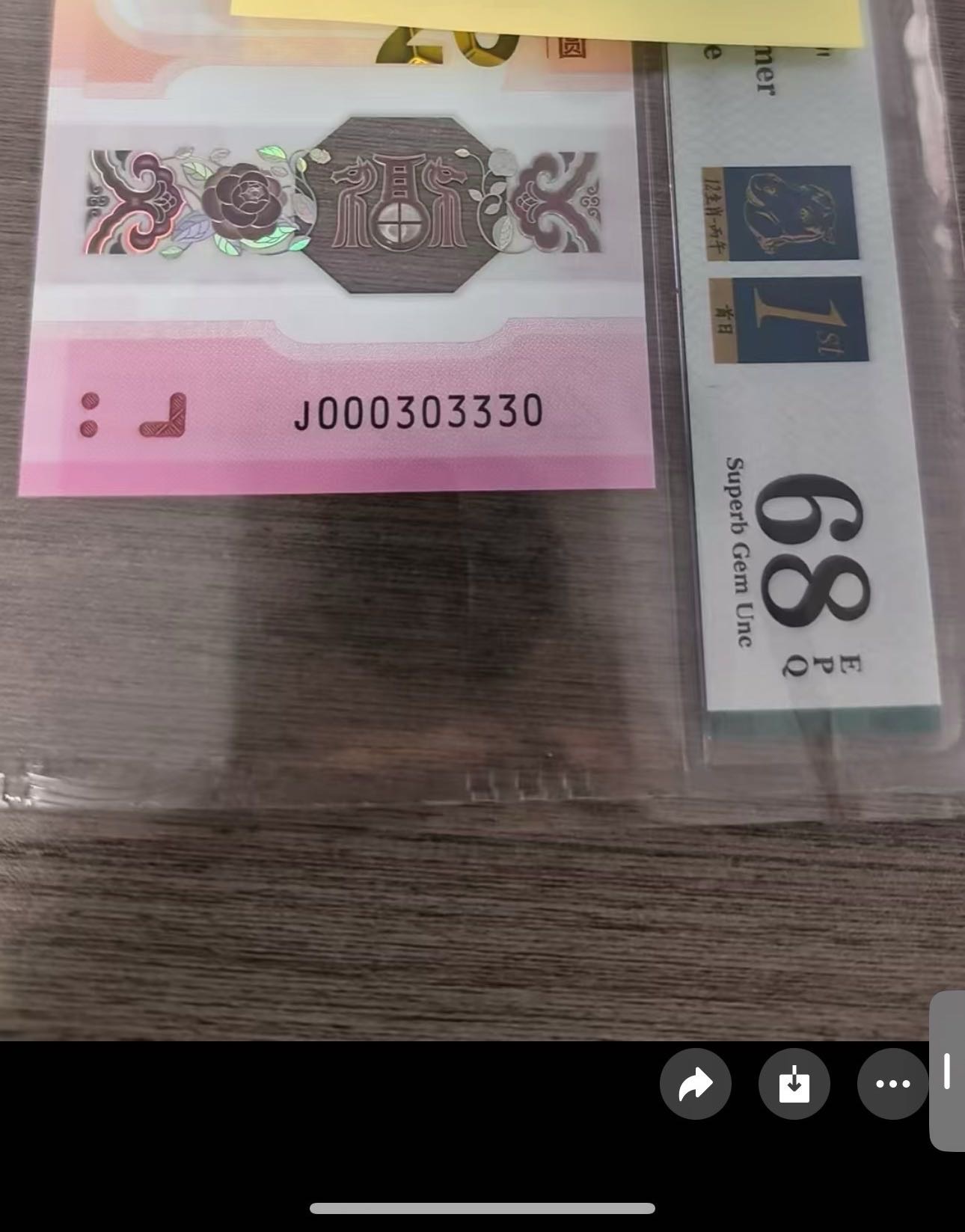 ͼƬ��������´��ڴ򿪲鿴