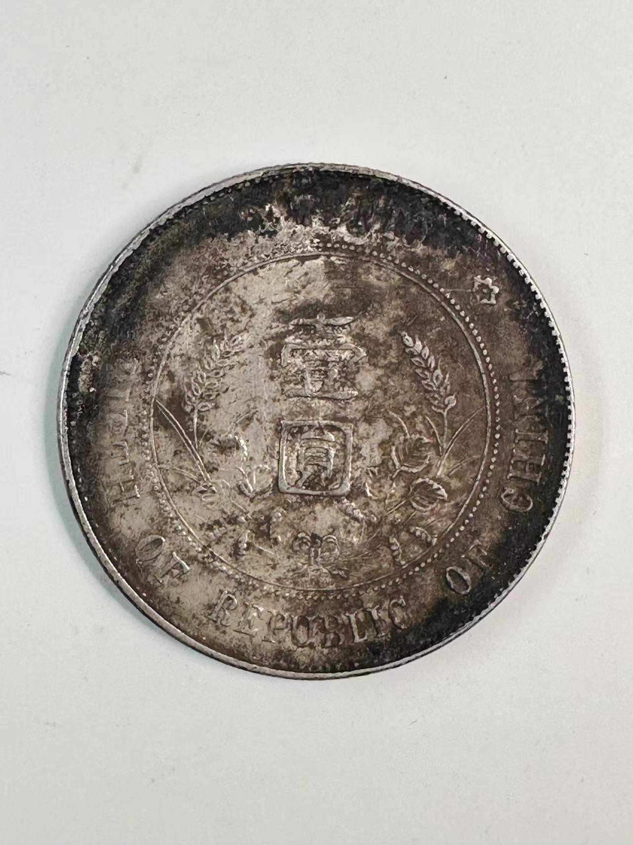 ͼƬ��������´��ڴ򿪲鿴