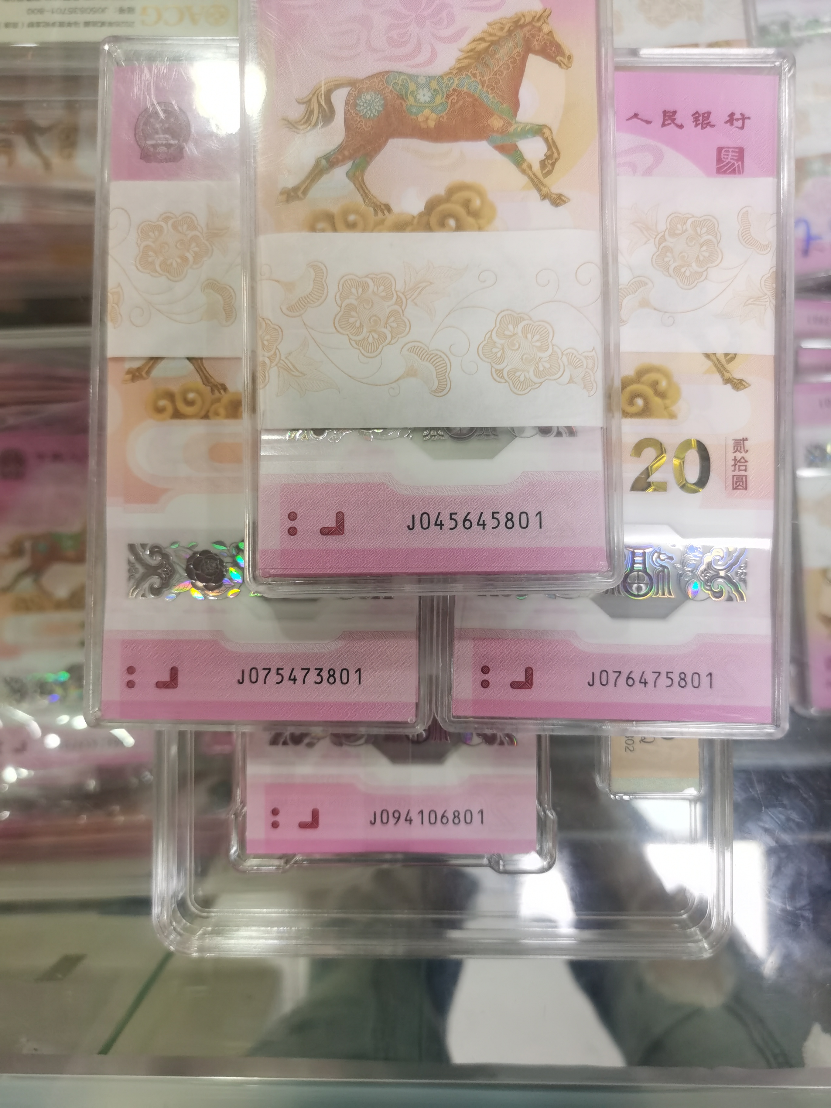 ͼƬ��������´��ڴ򿪲鿴