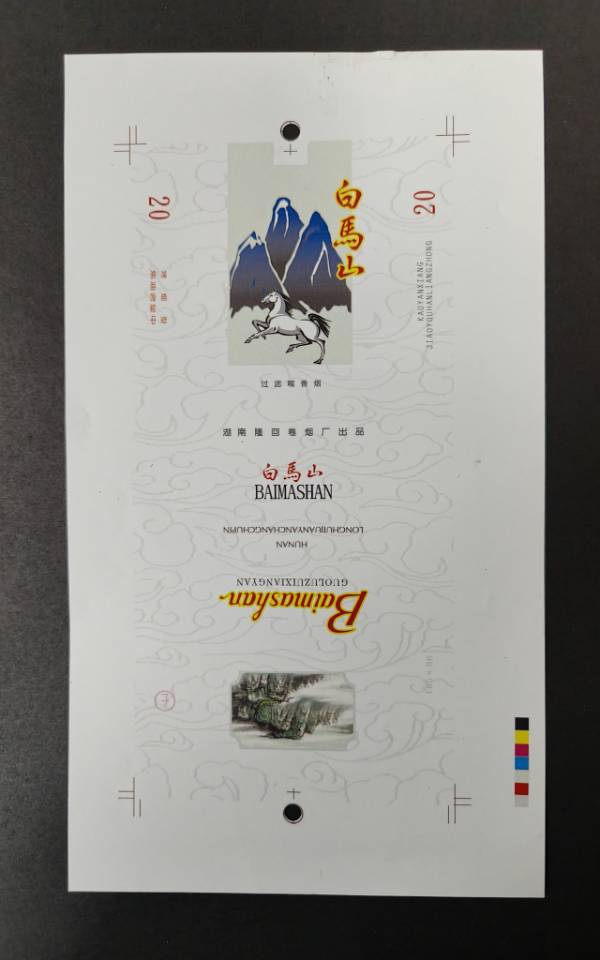 ͼƬ��������´��ڴ򿪲鿴