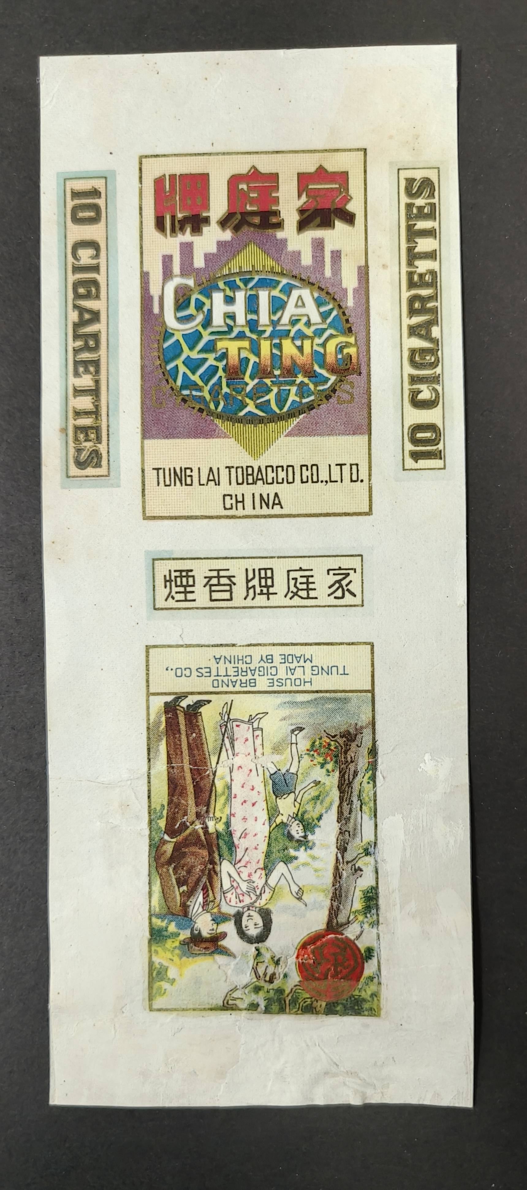 ͼƬ��������´��ڴ򿪲鿴