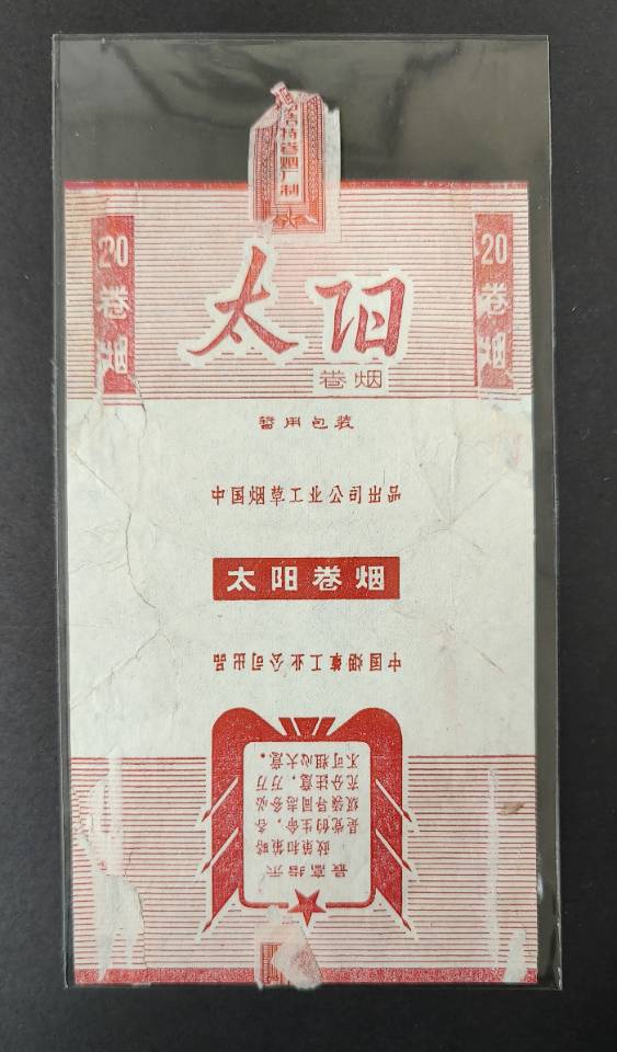 ͼƬ��������´��ڴ򿪲鿴