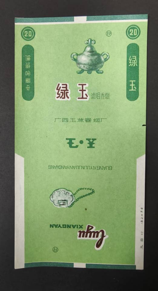 ͼƬ��������´��ڴ򿪲鿴