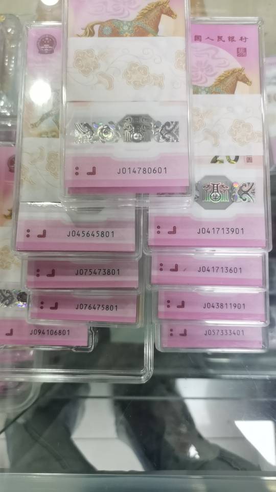 ͼƬ��������´��ڴ򿪲鿴