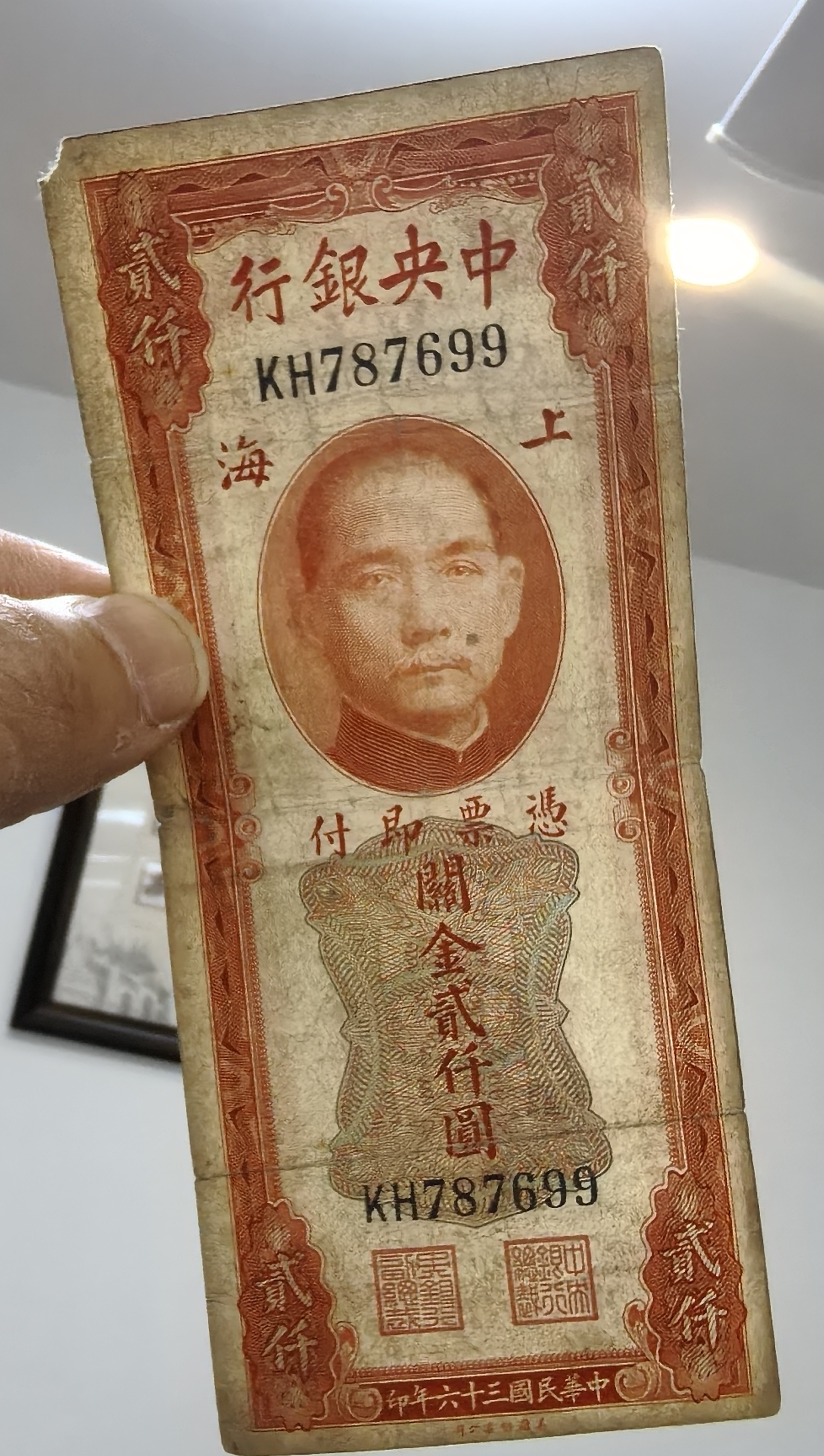 ͼƬ��������´��ڴ򿪲鿴