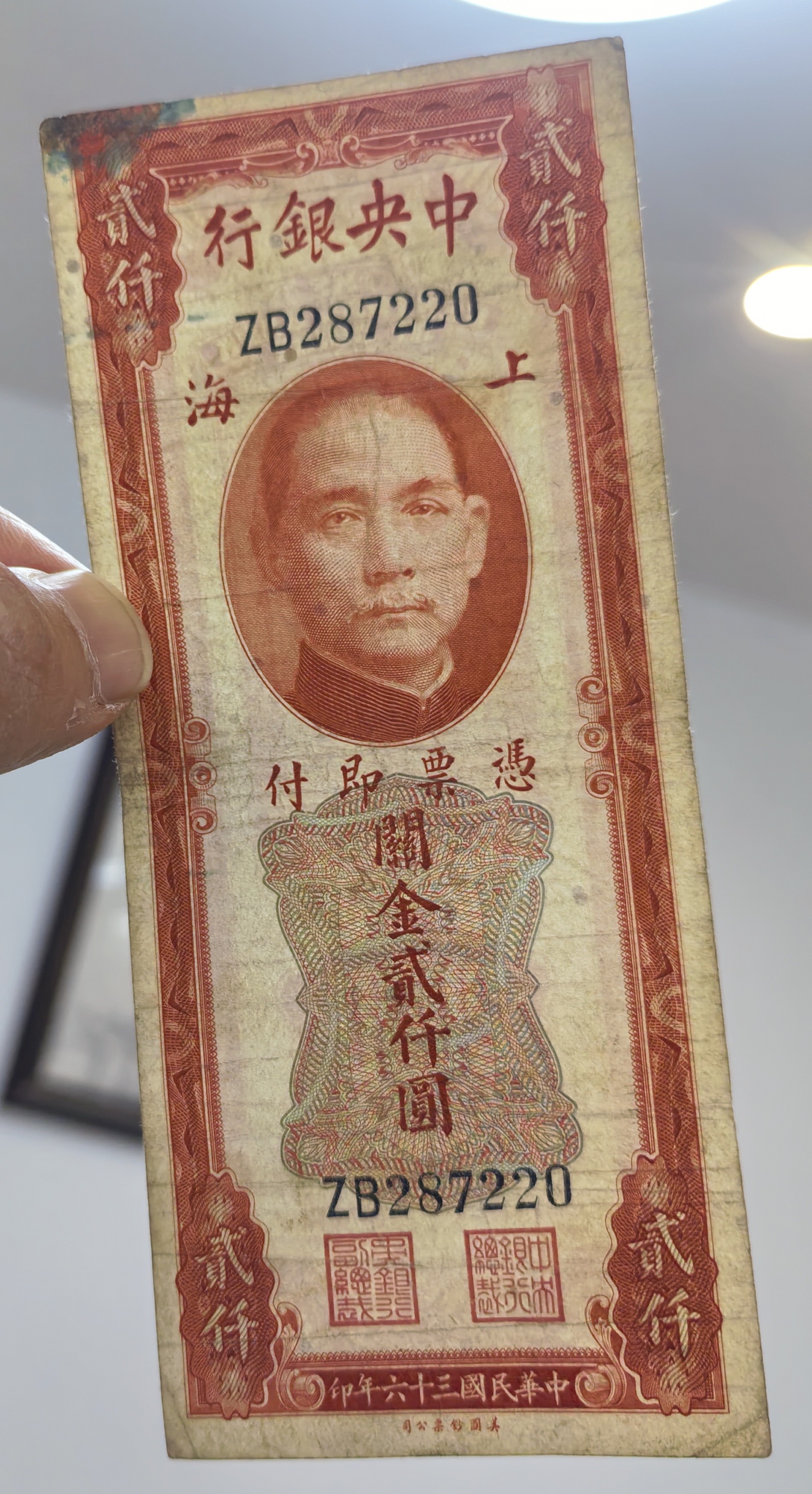 ͼƬ��������´��ڴ򿪲鿴