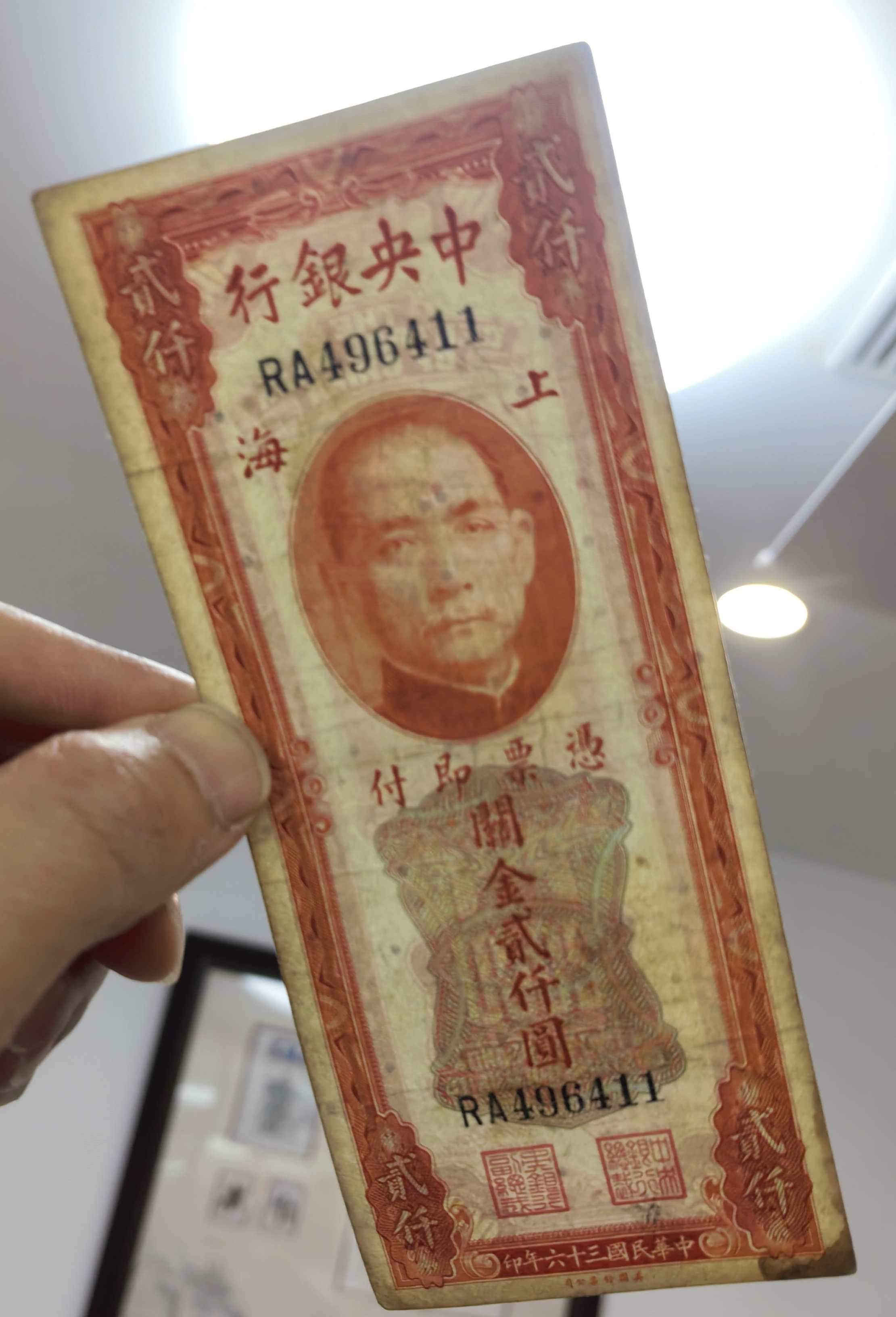 ͼƬ��������´��ڴ򿪲鿴