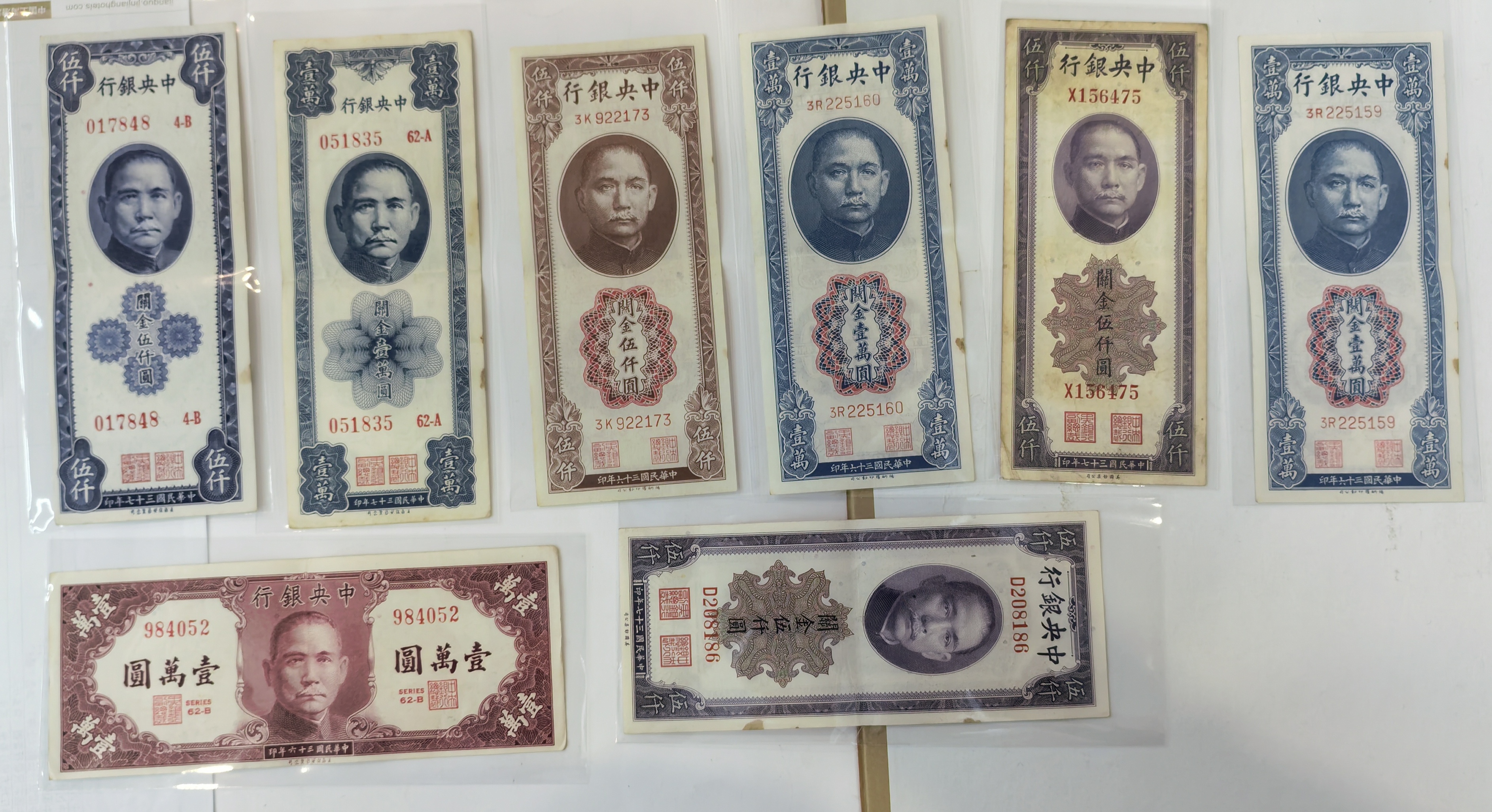 ͼƬ��������´��ڴ򿪲鿴