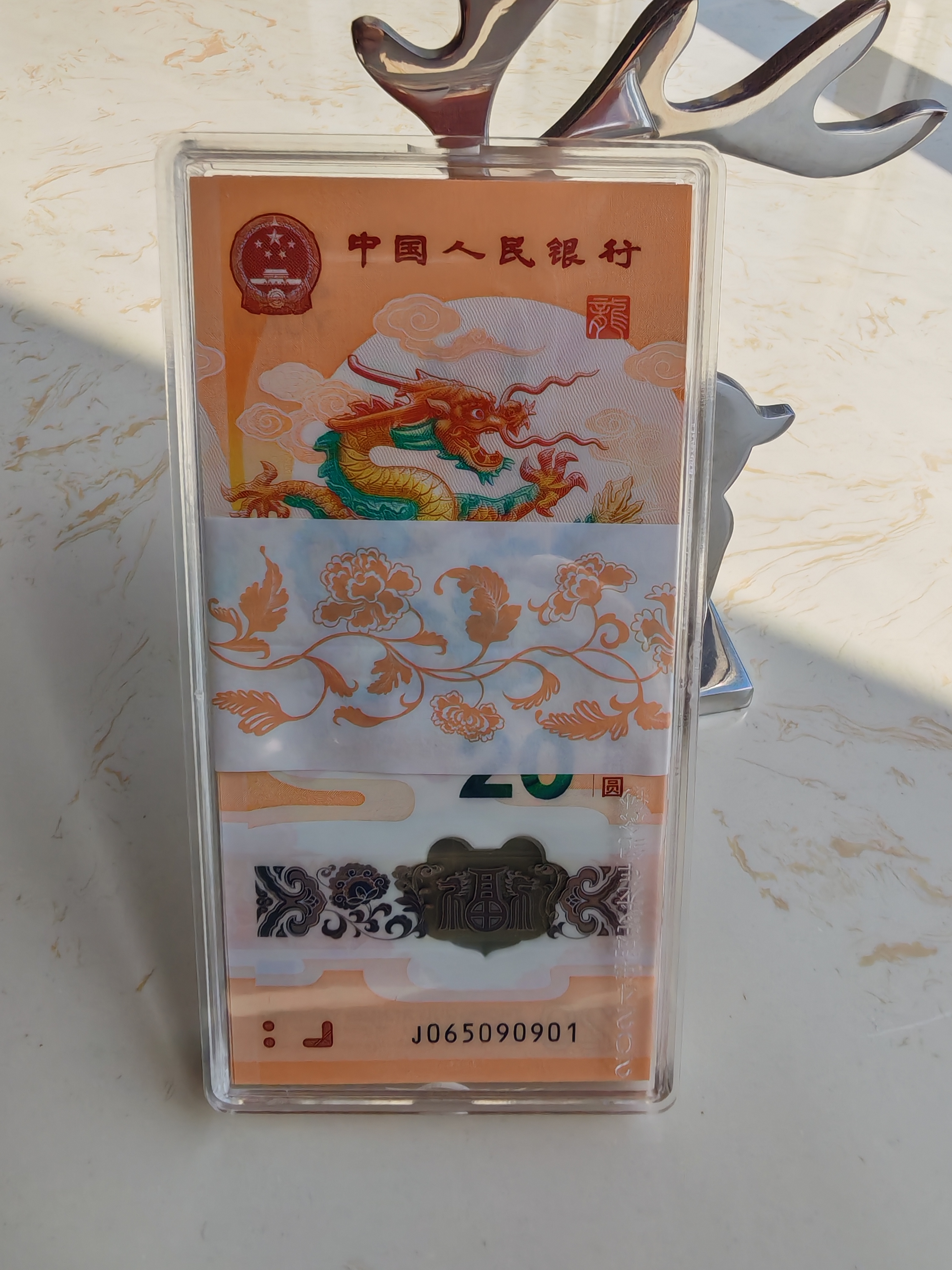 ͼƬ��������´��ڴ򿪲鿴