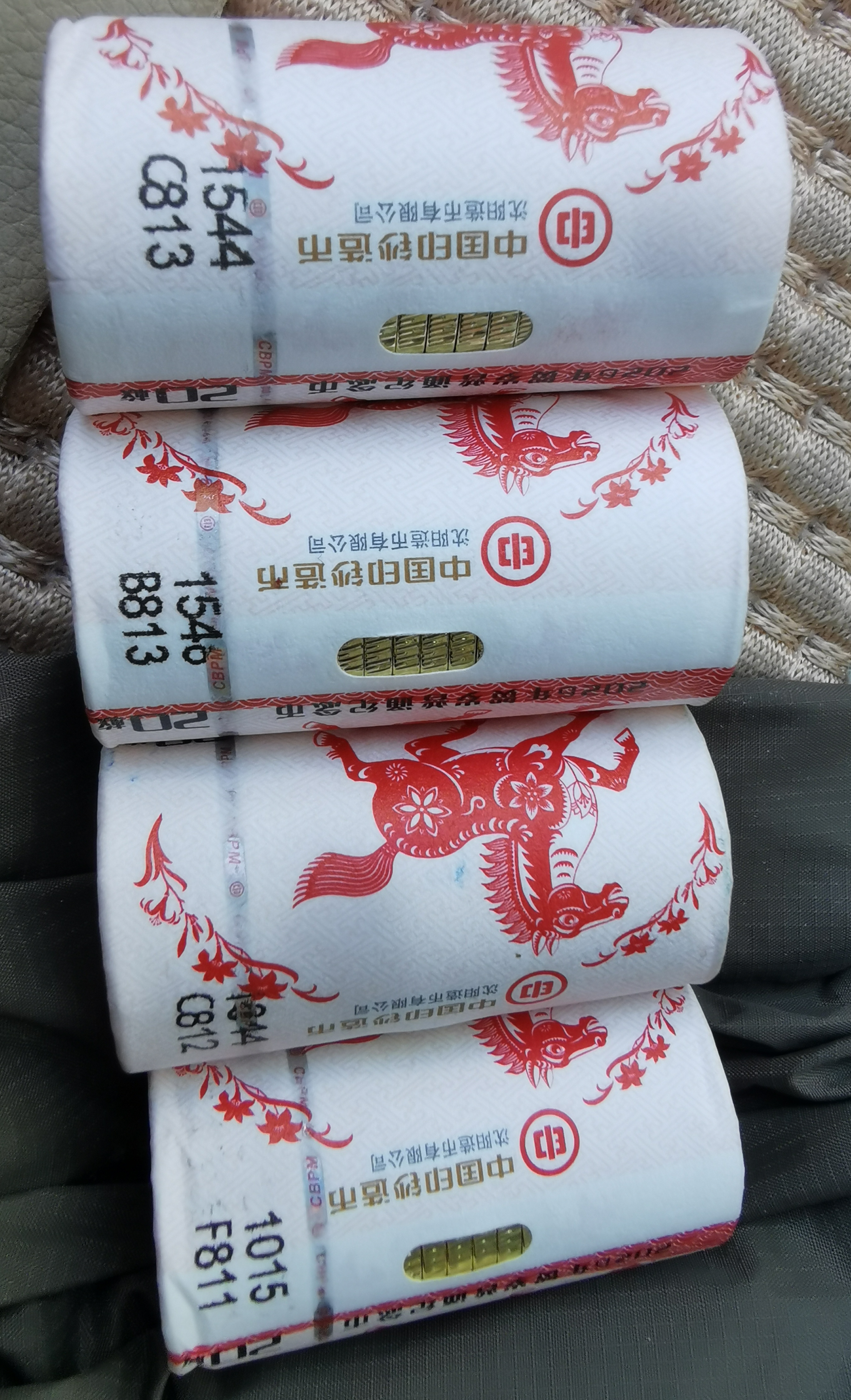 ͼƬ��������´��ڴ򿪲鿴