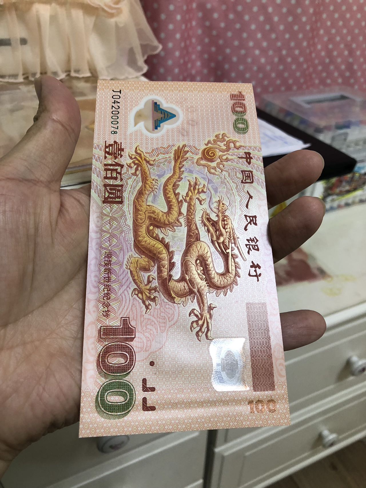 ͼƬ��������´��ڴ򿪲鿴