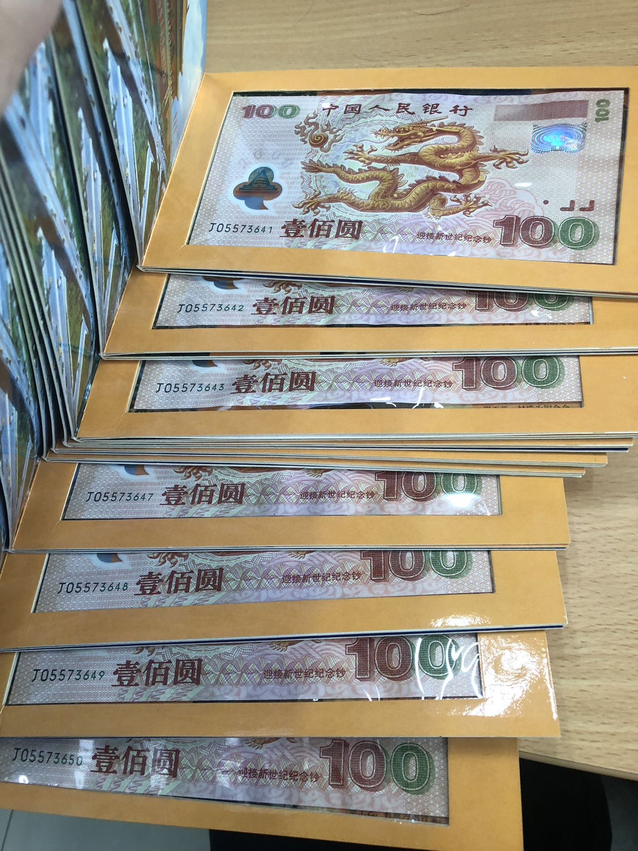 ͼƬ��������´��ڴ򿪲鿴