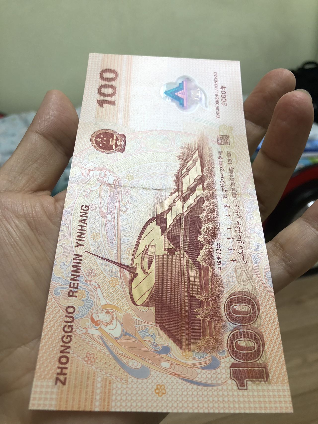 ͼƬ��������´��ڴ򿪲鿴