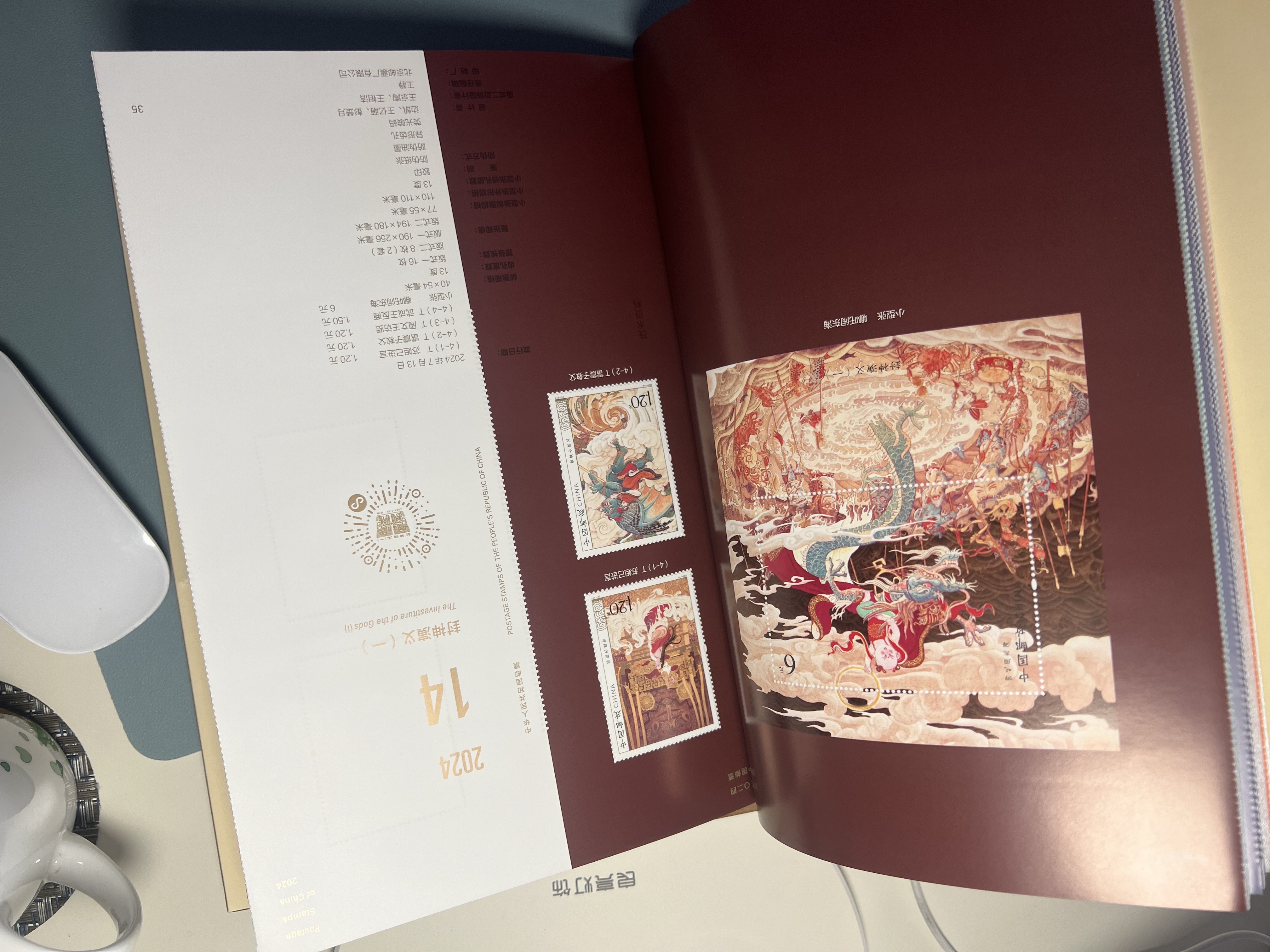 ͼƬ��������´��ڴ򿪲鿴