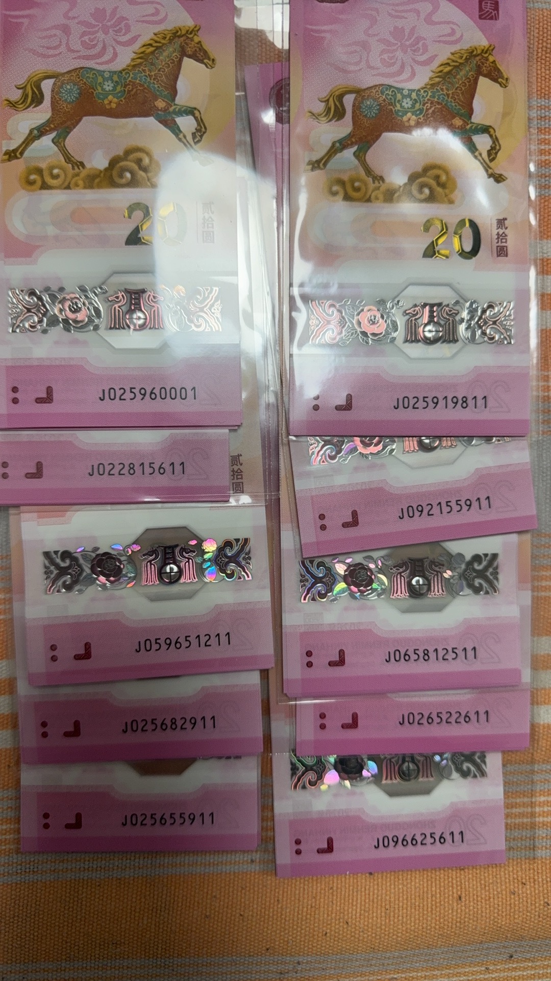 ͼƬ��������´��ڴ򿪲鿴