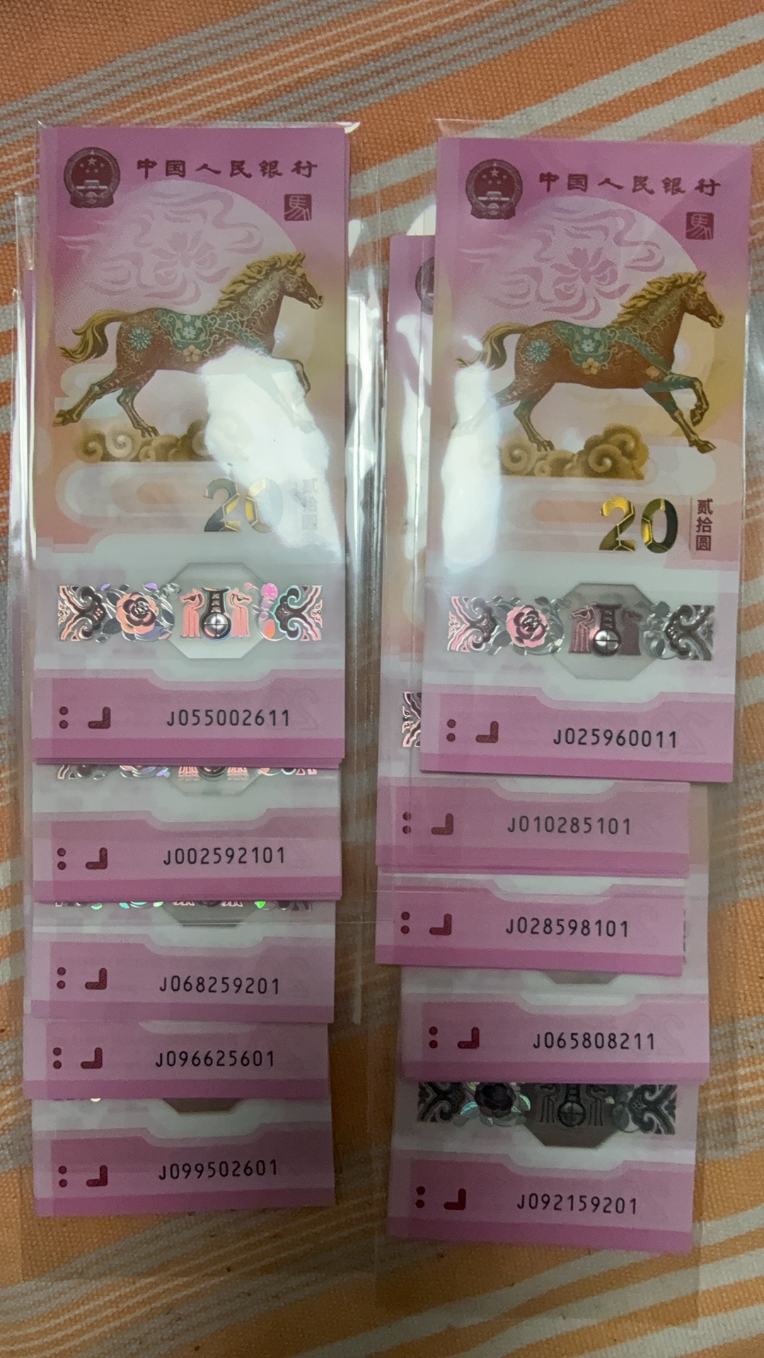 ͼƬ��������´��ڴ򿪲鿴