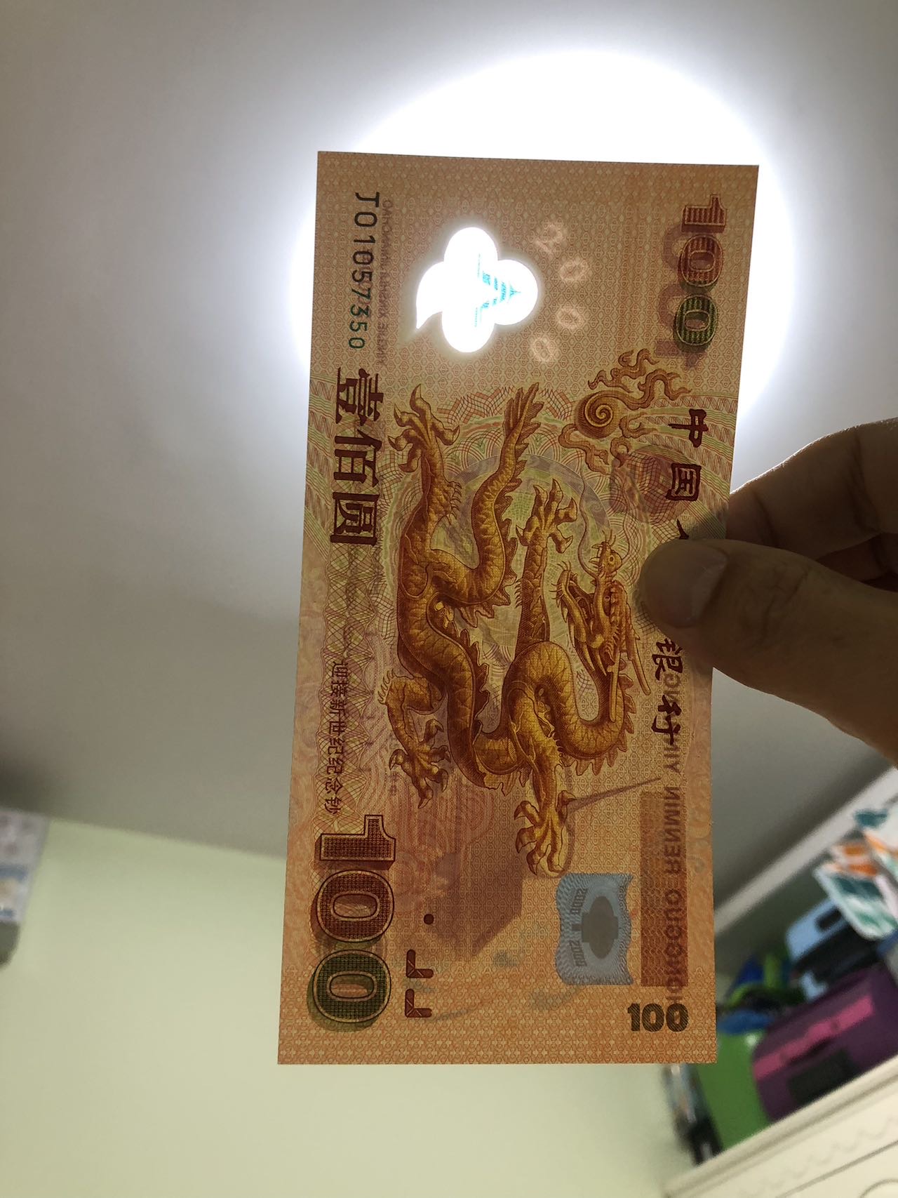 ͼƬ��������´��ڴ򿪲鿴