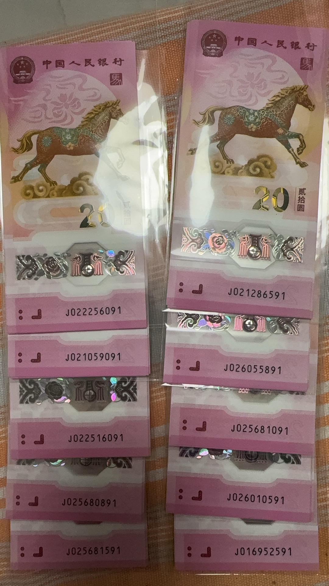 ͼƬ��������´��ڴ򿪲鿴