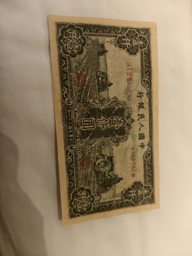 ͼƬ��������´��ڴ򿪲鿴