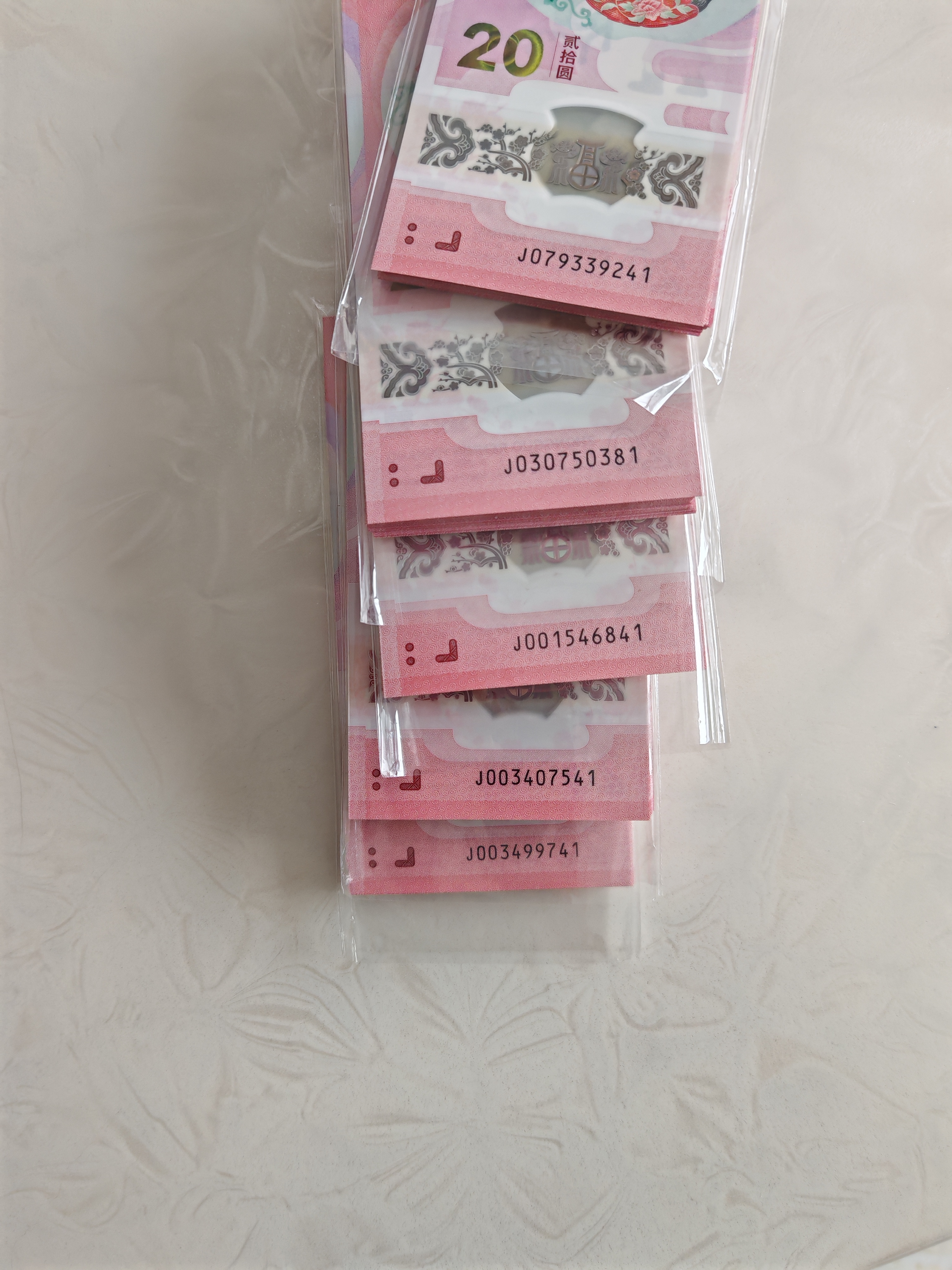 ͼƬ��������´��ڴ򿪲鿴