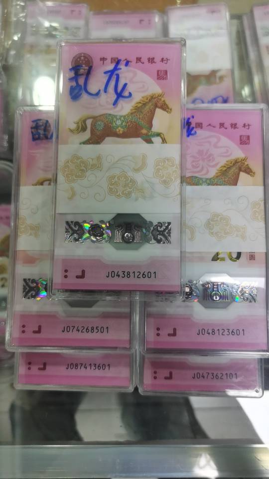 ͼƬ��������´��ڴ򿪲鿴