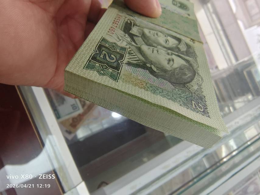 ͼƬ��������´��ڴ򿪲鿴