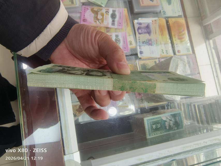 ͼƬ��������´��ڴ򿪲鿴