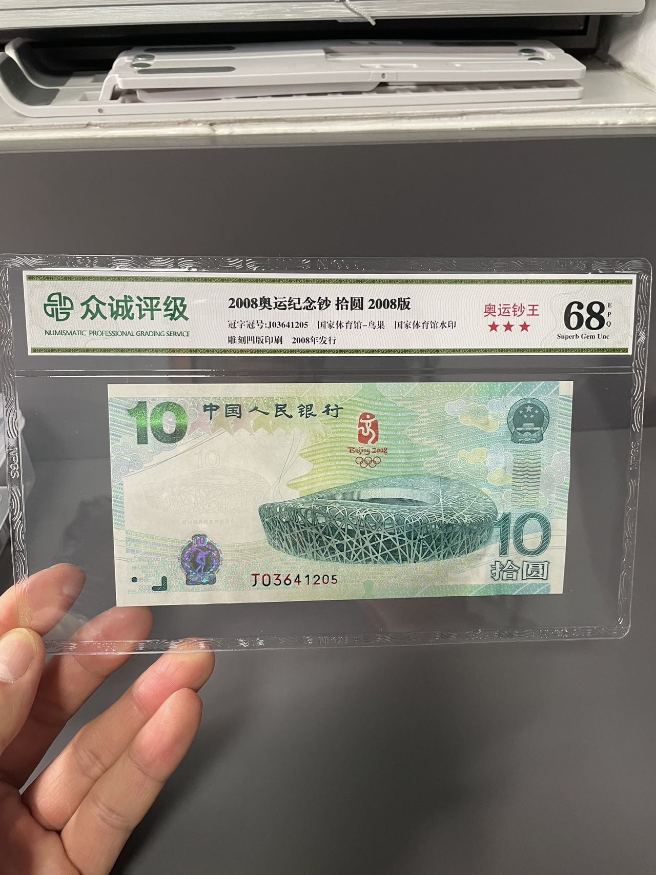 ͼƬ��������´��ڴ򿪲鿴